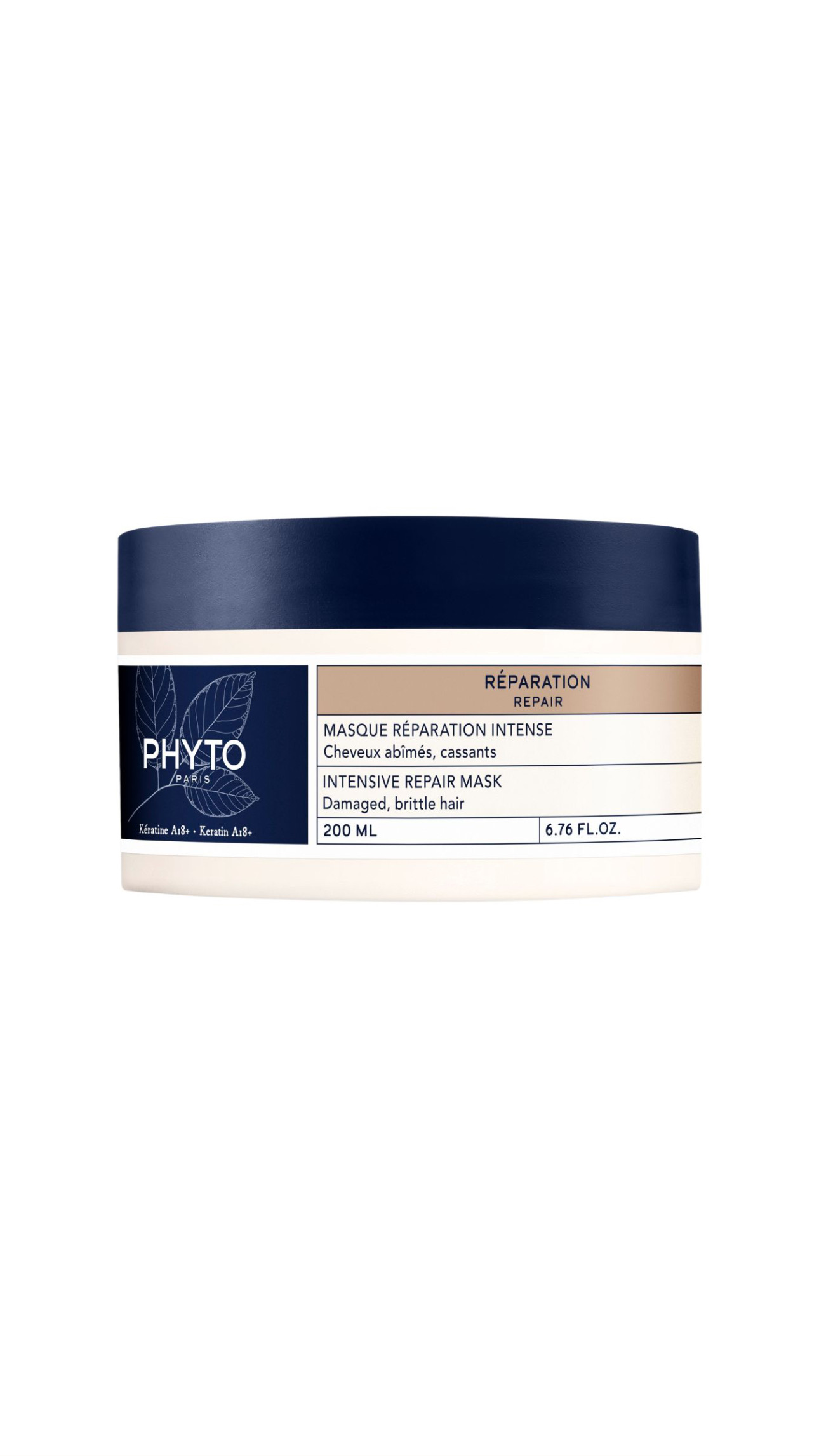 PHYTO RÉPARATION INTENSE INTENSIVE REPAIR MASK 200ml فيتو ماسك لاصلاح الشعر المتقصف والتالف