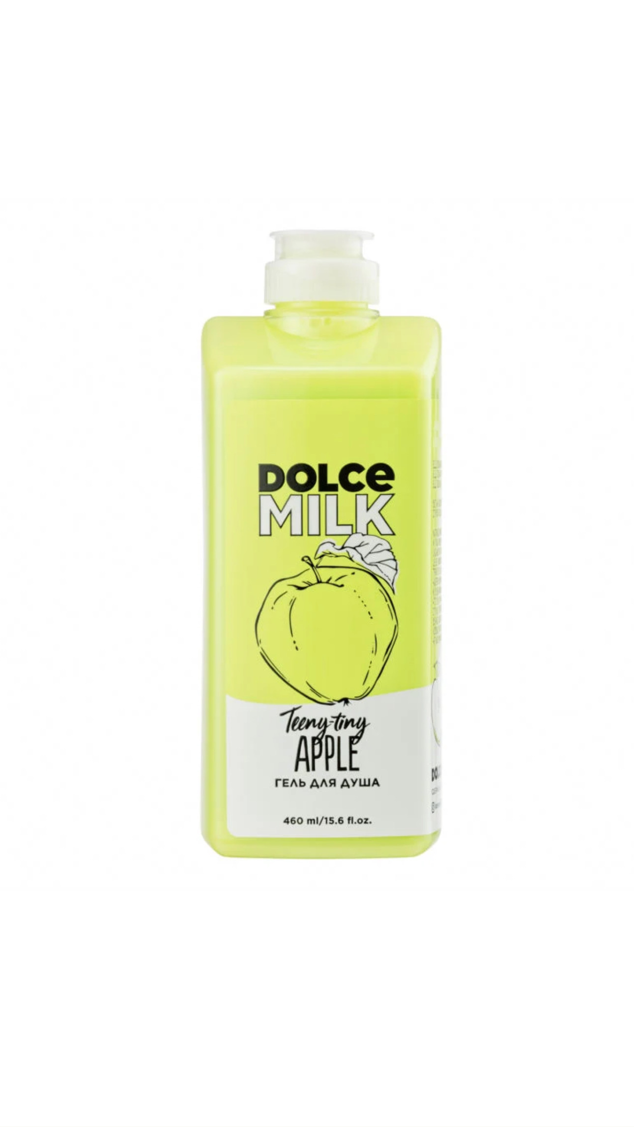DOLCE MILK TEENY TINY APPLE SHOWER GEL 460ml دولتشي ميلك جل استحمام منظف للجسم بخلاصة التفاح الاخضر