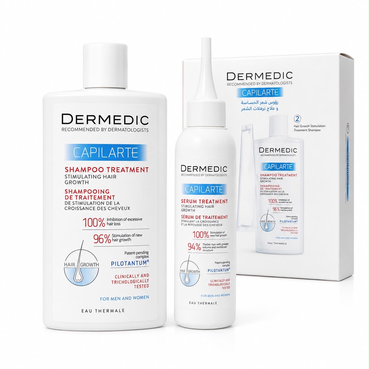 DERMEDIC SHAMPOO &SERUM KIT ديرمدك شامبو +سيرم لتحفيز نمو الشعر