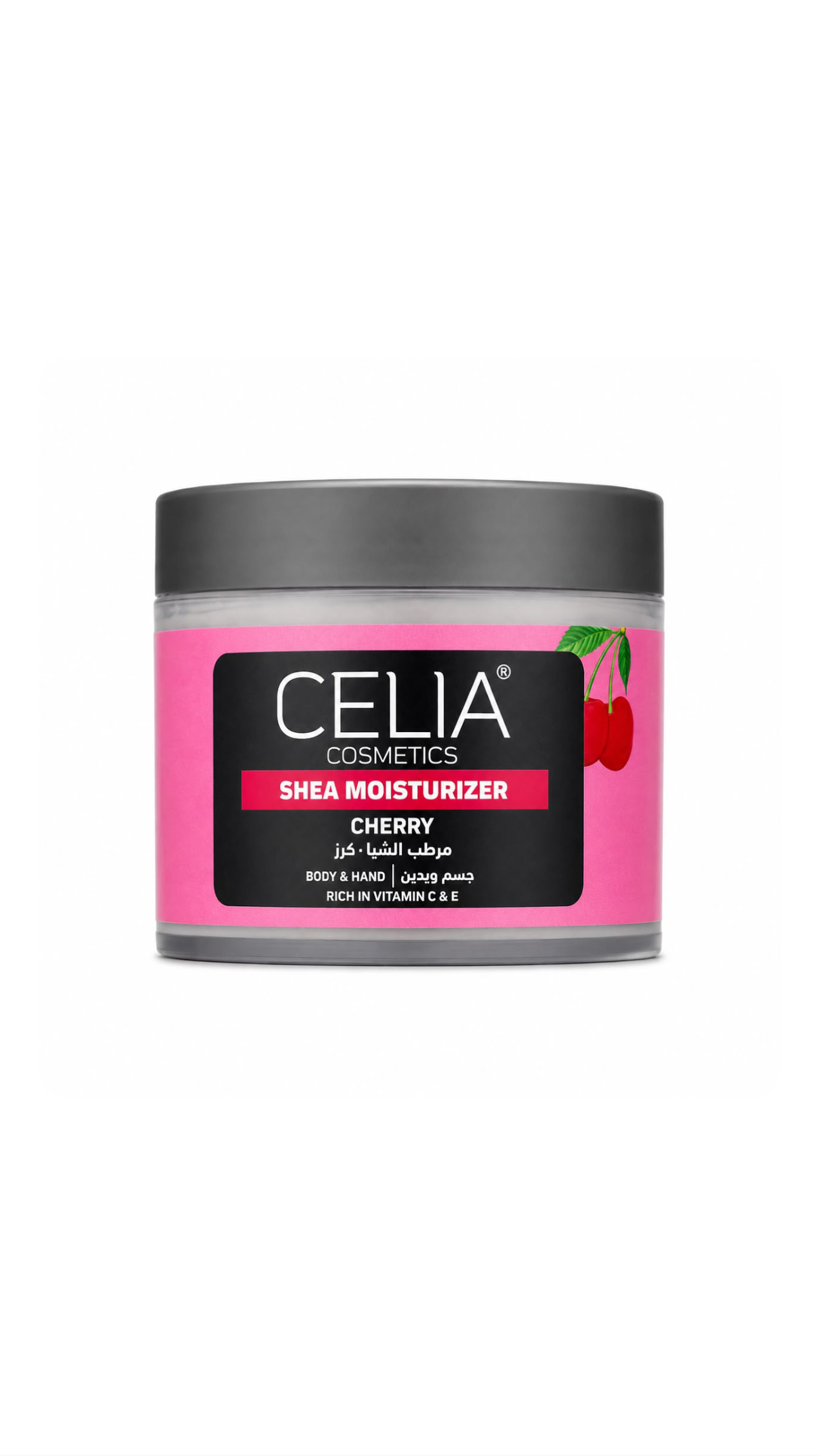 CELIA COSMETICS SHEA MOISTURIZER CHERRY 300ml سيليا مرطب الشيا للجسم واليدين