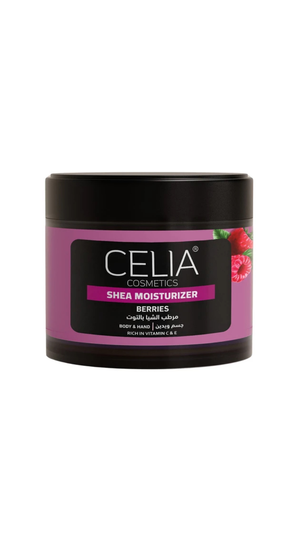 CELIA COSMETICS SHEA MOISTURIZER BERRIES - 300ml سيليا مرطب الجسم واليدين بخلاصة التوت