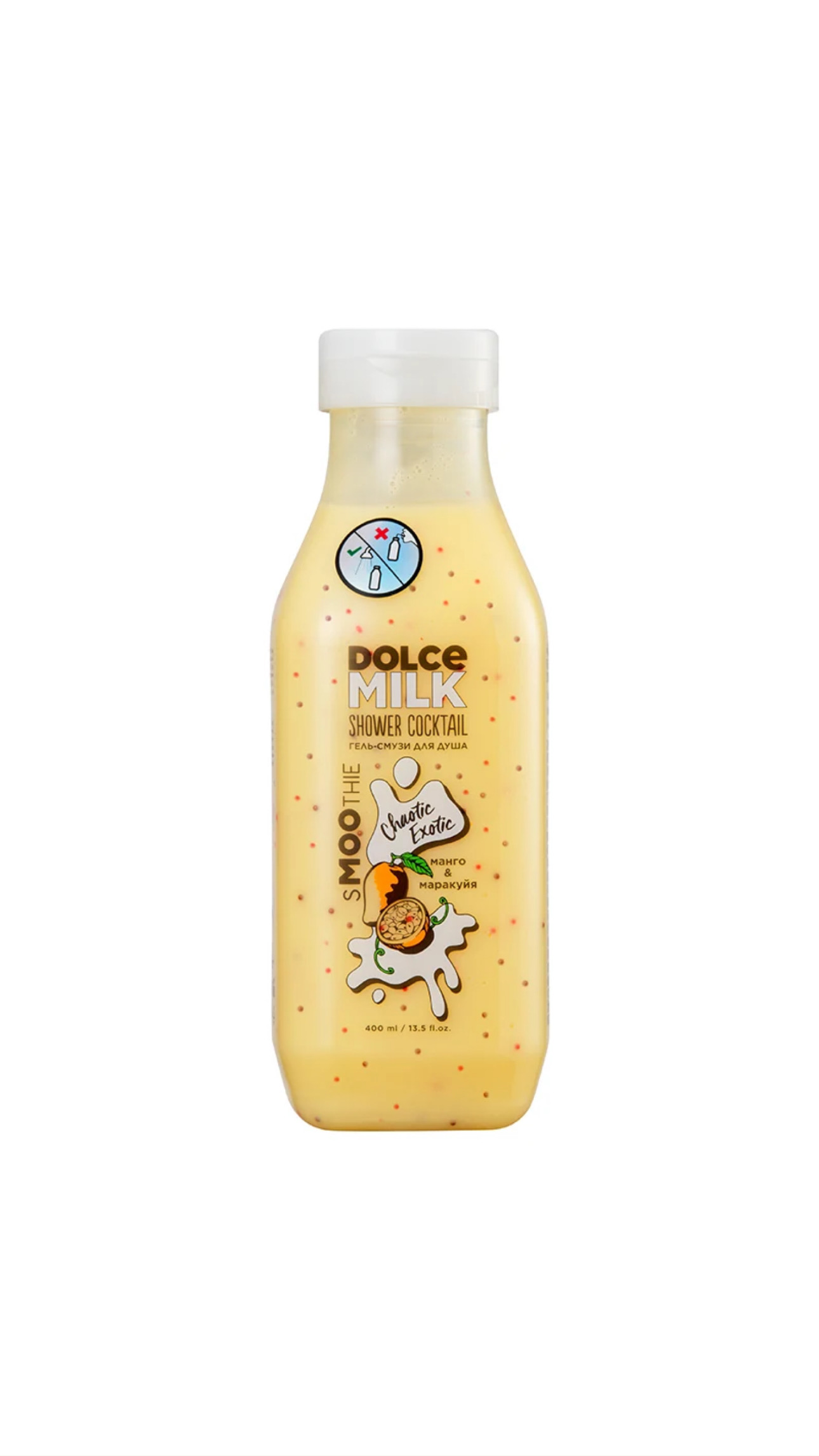 DOLCE MILK SHOWER COCKTAIL SMOOTHIE CHAOTIC EXOTIC 400ml دولتشي ميلك جل استحمام منظف للجسم بخلاصة المانجو