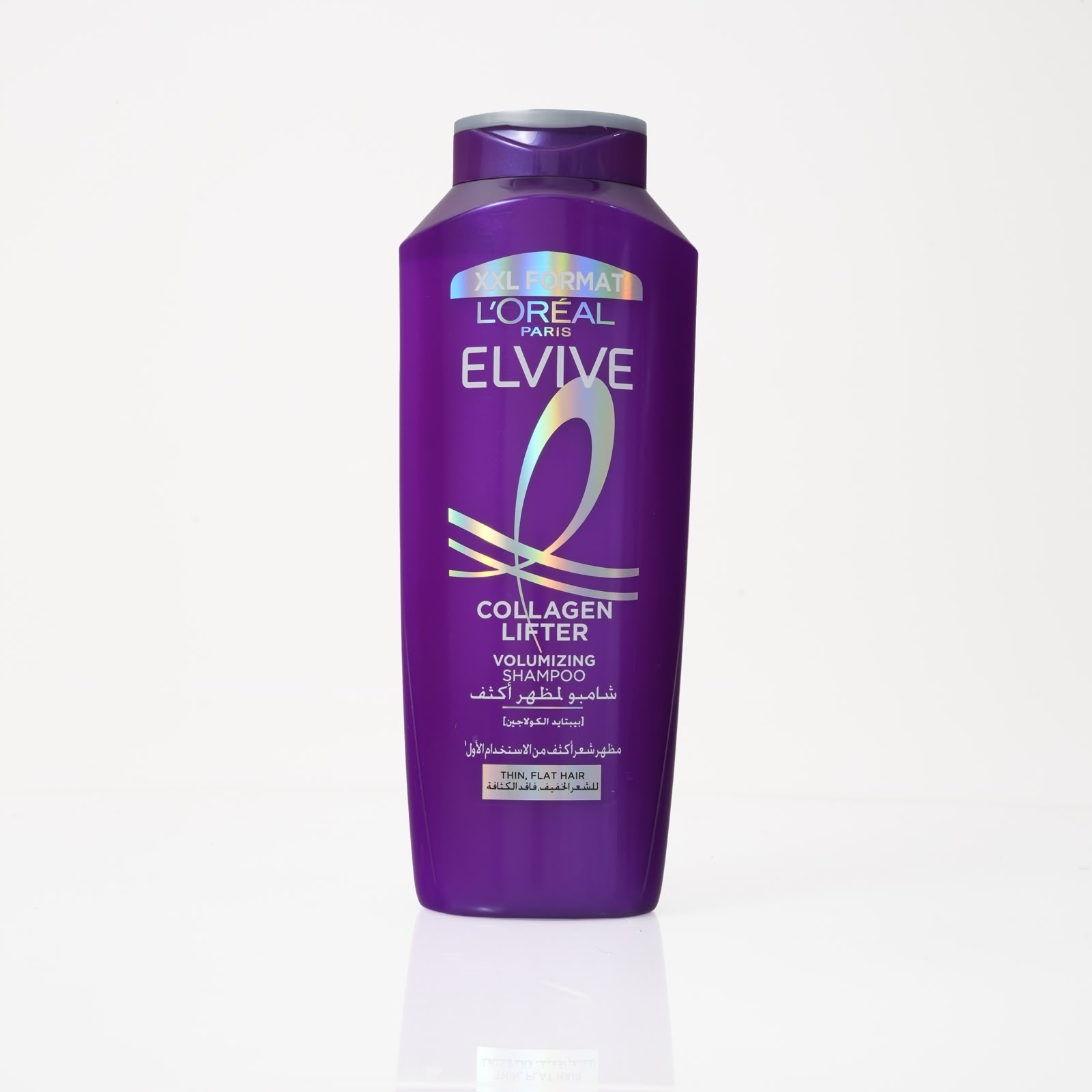 L'ORÉAL PARIS ELVIVE COLLAGEN LIFTER VOLUMIZING SHAMPOO 600ml لوريال شامبو للعناية بالشعر الخفيف