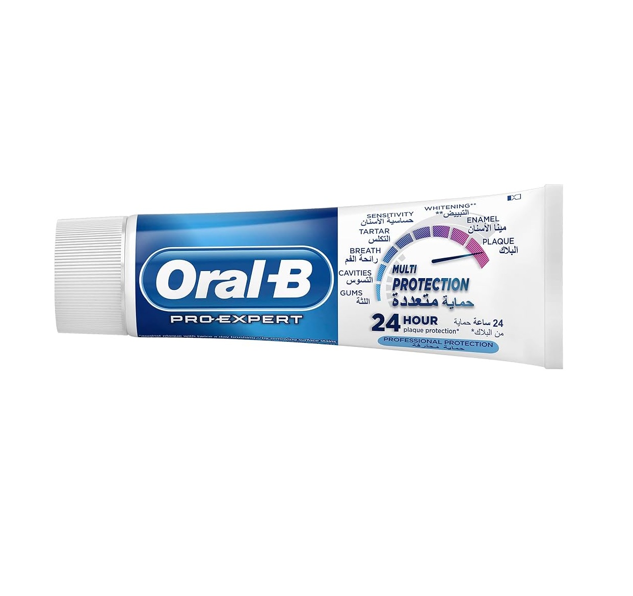 ORAL-B Pro-expert Professional Protection Toothpaste 75ml أورال-بي معجون أسنان يوفر حماية متقدمة من التسوس