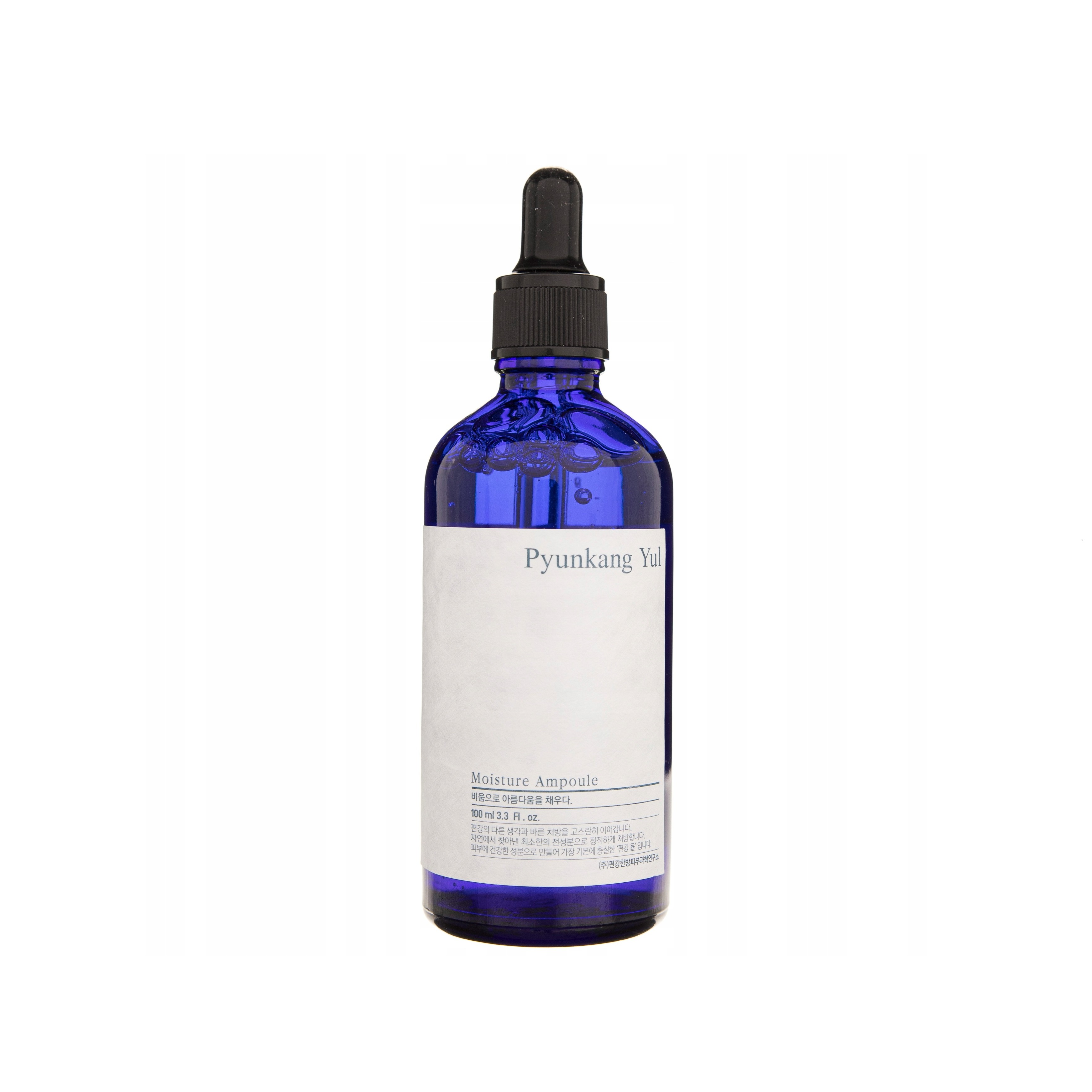 PYUNKANG YUL Moisture Ampoule 100ml  بيون كانغ يول أمبول سيروم يعزز ترطيب البشرة