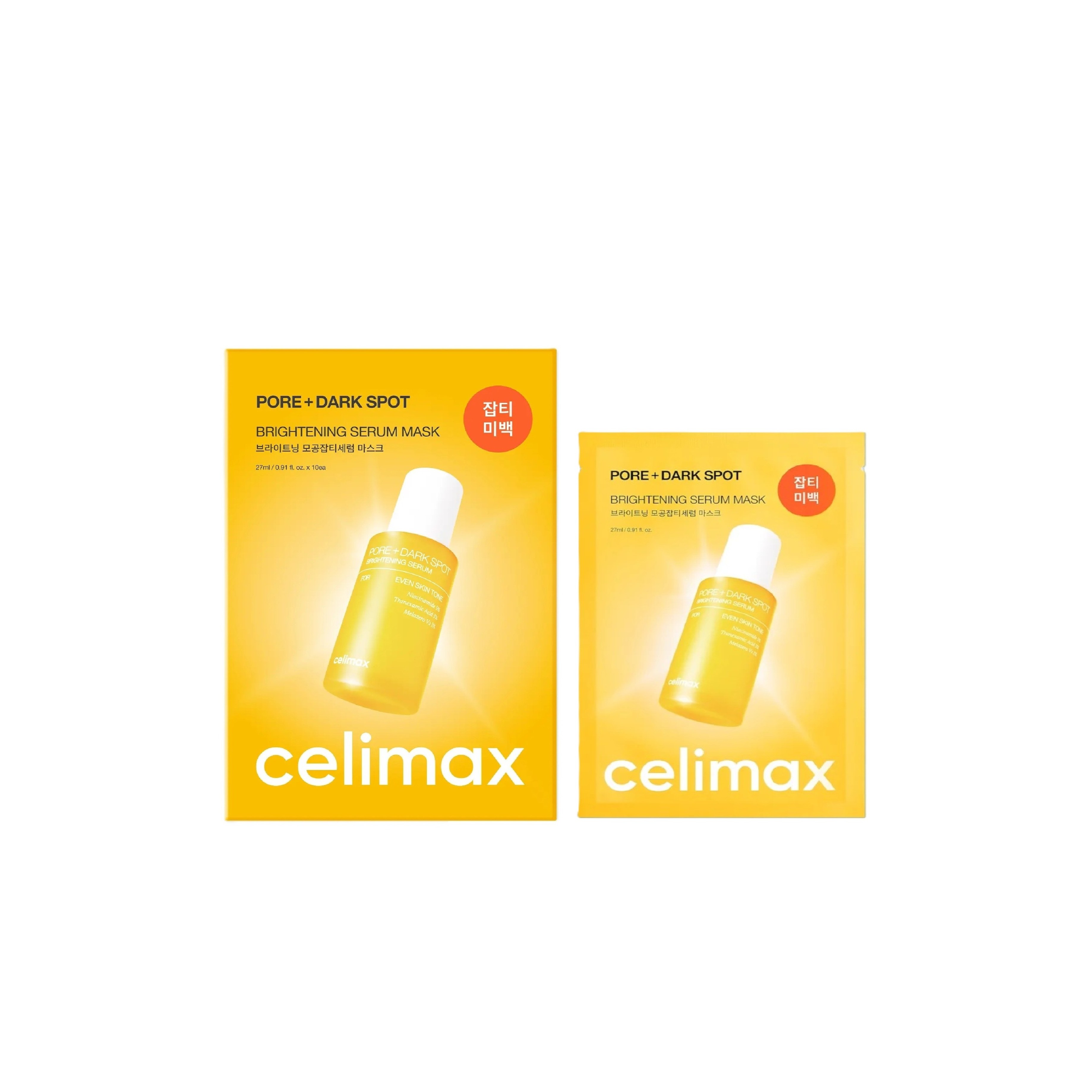 CELIMAX Pore+Dark Spot Brightening Serum Mask (27ml x 10ea) سيليماكس ماسك ورقي لتفتيح المسام والبقع الداكنة