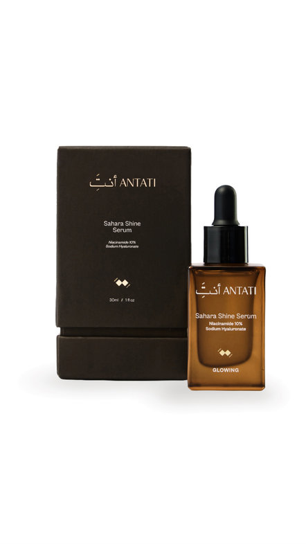 (ANTATI SAHARA SHINE SERUM 30ml (Niacinamide ، Sodium Hyaluronate أنتِ سيروم لمكافحة التصبغات وتوحيد لون البشرة
