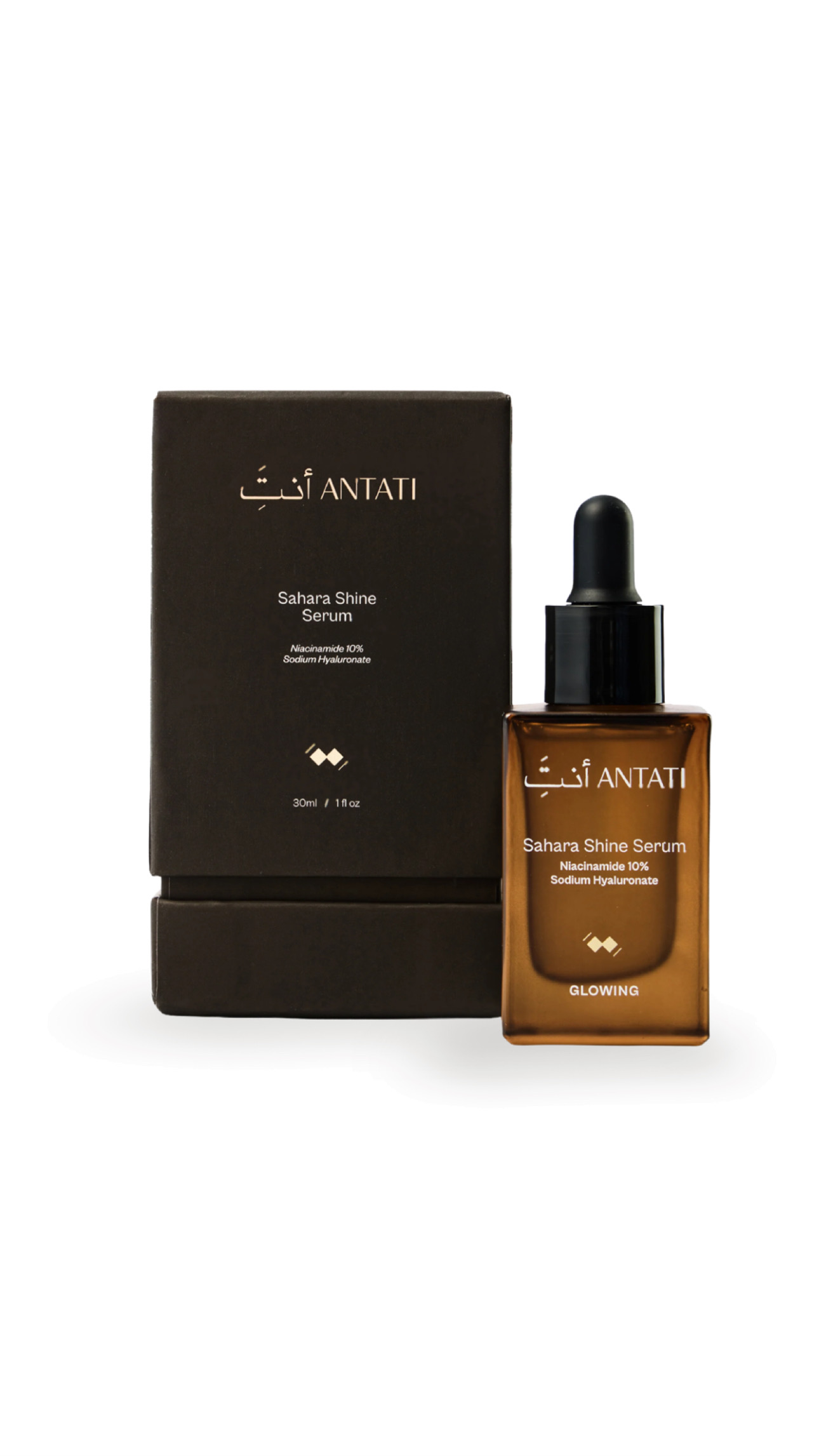 (ANTATI SAHARA SHINE SERUM 30ml (Niacinamide ، Sodium Hyaluronate أنتِ سيروم لمكافحة التصبغات وتوحيد لون البشرة