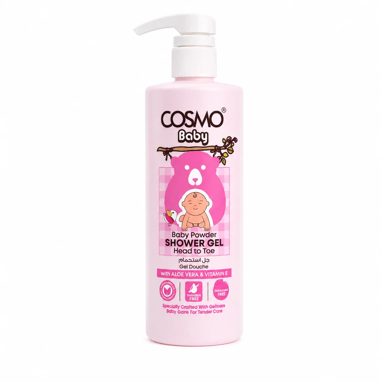 COSMO Baby Powder Shower Gel Head To Toe 500ml كوزمو غسول استحمام للاطفال