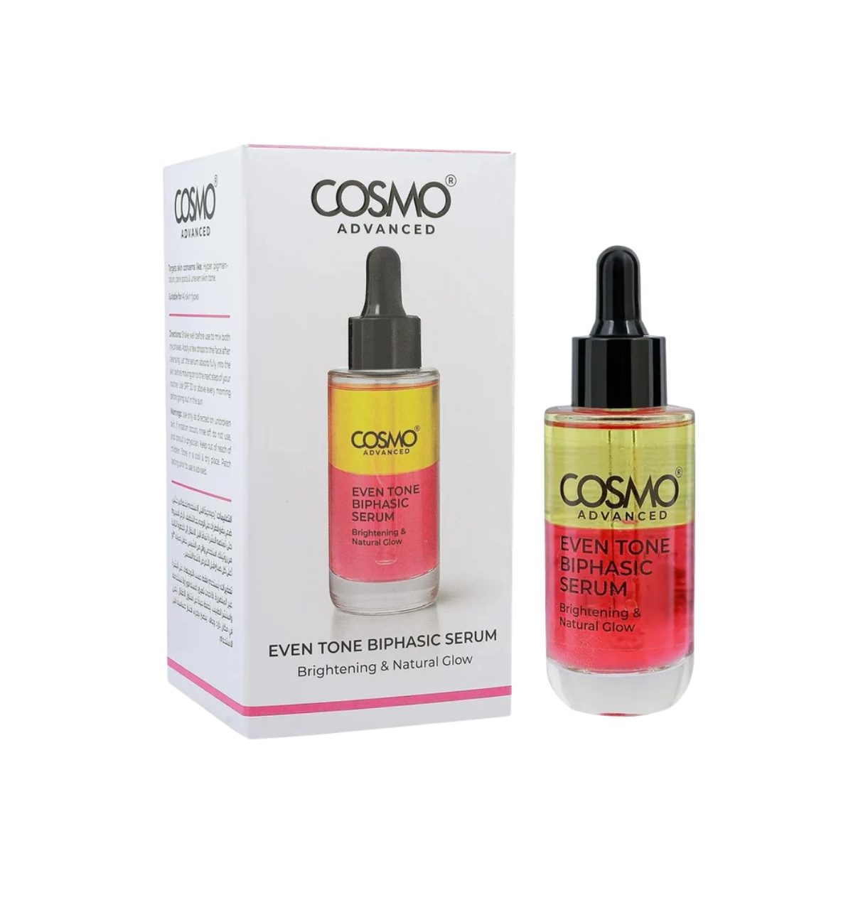 COSMO ADVANCED Even Tone Biphasic Serum Brightening & Natural Glow 40ml كوزمو سيروم يفتيح مظهر البشرة، يقلل مظهر التصبغات والبقع الداكنة