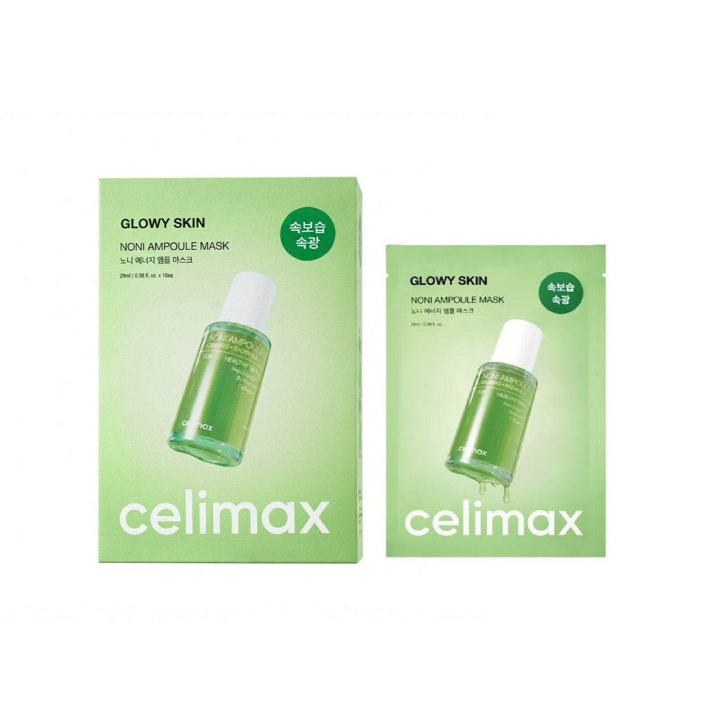 CELIMAX Glowy Skin Noni Ampoule Mask (29ml x 10ea) سيليماكس ماسك ورقي غني بـخلاصة فاكهة النوني يرطب و يعزز اشراقة البشرة