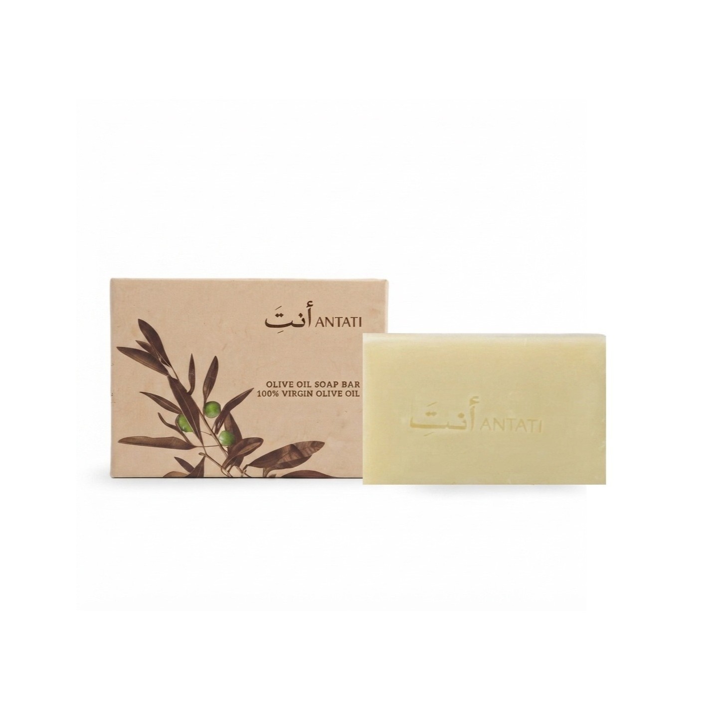 ANTATI Olive Cleanser Soap Bar 120g  أنتِ صابون زيت الزيتون منقي ومرطب للبشرة والجسم 