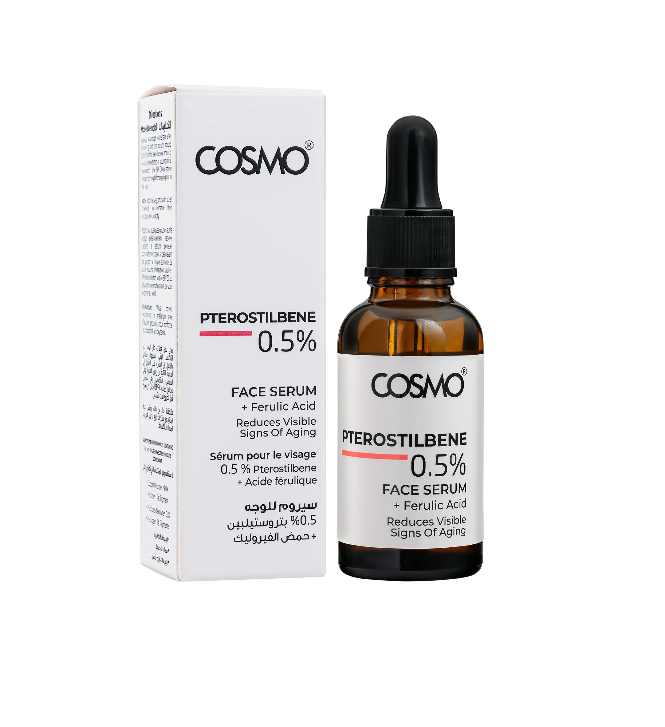 COSMO Pterostilbene 0.5% Face Serum 30ml كوزمو سيروم يحمي البشرة من الإجهاد التأكسدي، ويوحد لونها ويعزز إشراقتها