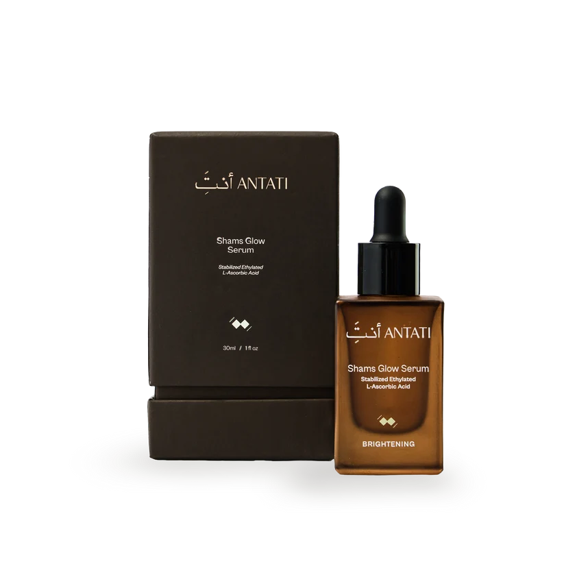 ANTATI Shams Glow Vitamin C Serum 30ml انتاتي سيروم شمس جلو يساعد على تفتيح التصبغات والبقع الداكنة