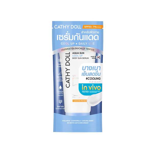 CATHY DOLL Aqua Sun Cool Up Body Sun Serum 50ml كاثي دول سيروم واقي من اشعة الشمس منعش وخفيف