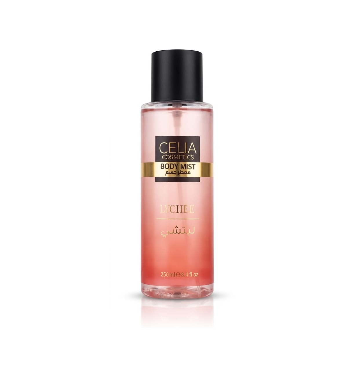 CELIA COSMETICS Body Mist - Lychee 250ml سيليا عطر مسك بودري فاخر للجسم