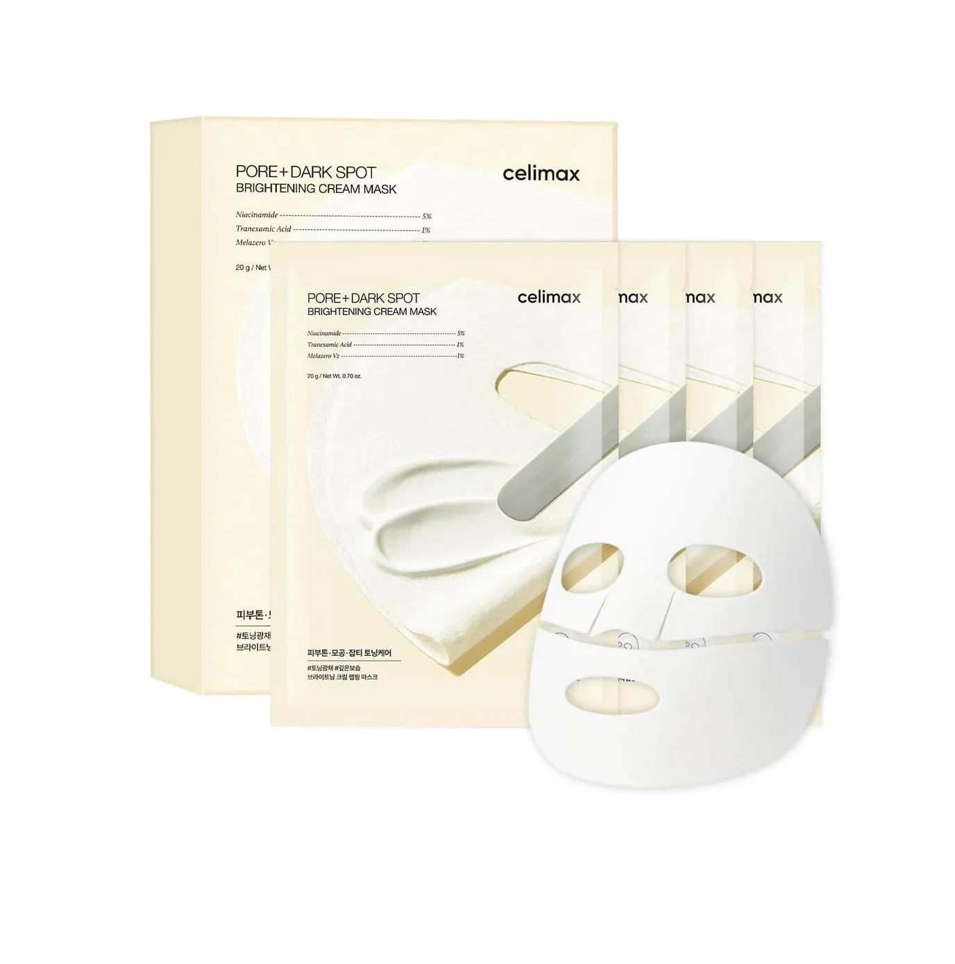 CELIMAX Pore + Dark Spot Brightening Cream Mask 20g x 4ea سيليماكس ماسك كريمي بالنياسيناميد يخفف مظهر التصبغات، يوحد اللون، يقلل المسام، ويرطب البشرة
