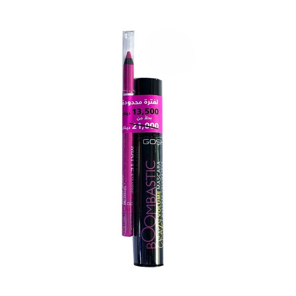Gosh Boombastic Crazy Mascara + Matte Eye Liner Special Offer كوش مسكارا باللون الوردي و قلم تحديد عيون عرض خاص