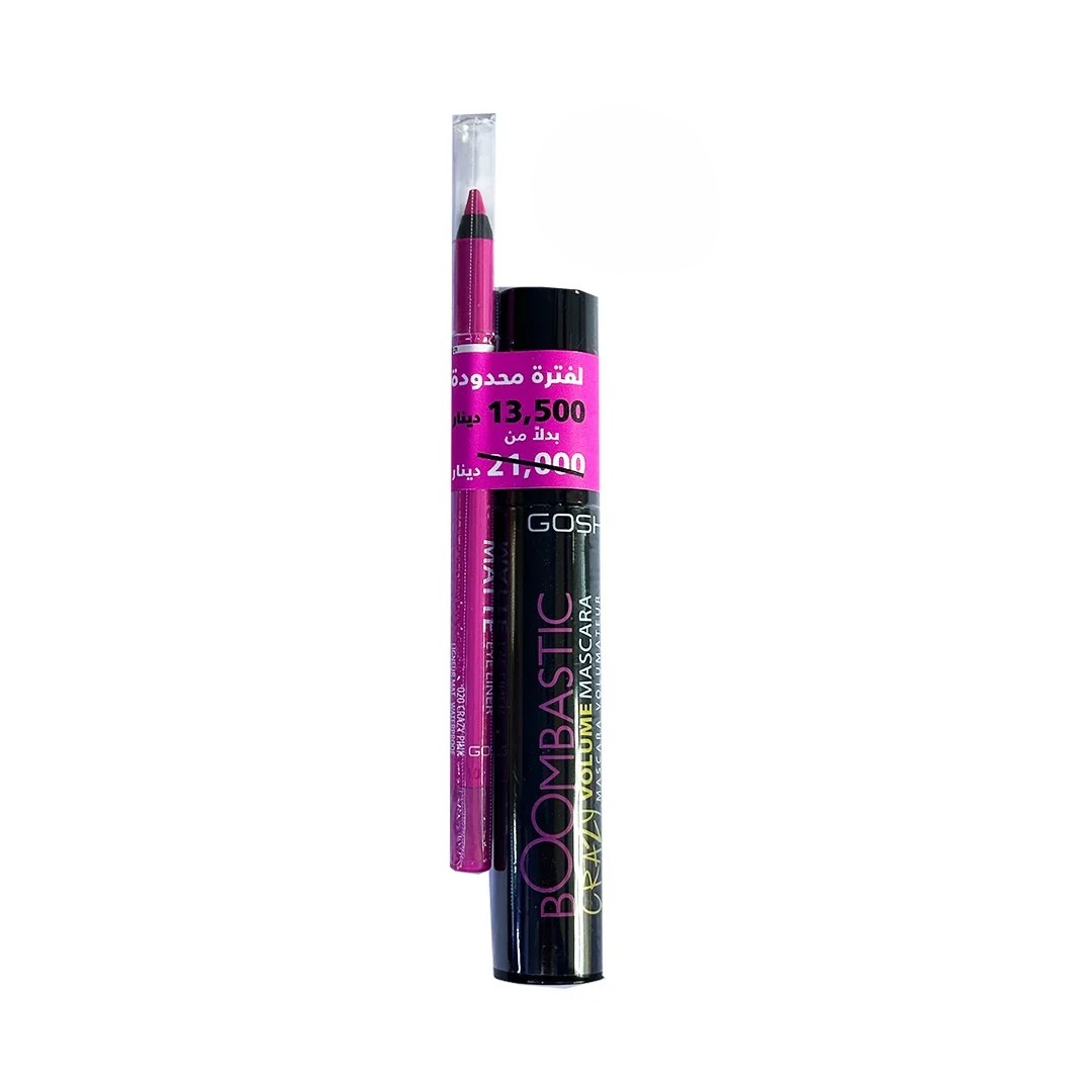 Gosh Boombastic Crazy Mascara + Matte Eye Liner Special Offer كوش مسكارا باللون الوردي و قلم تحديد عيون عرض خاص