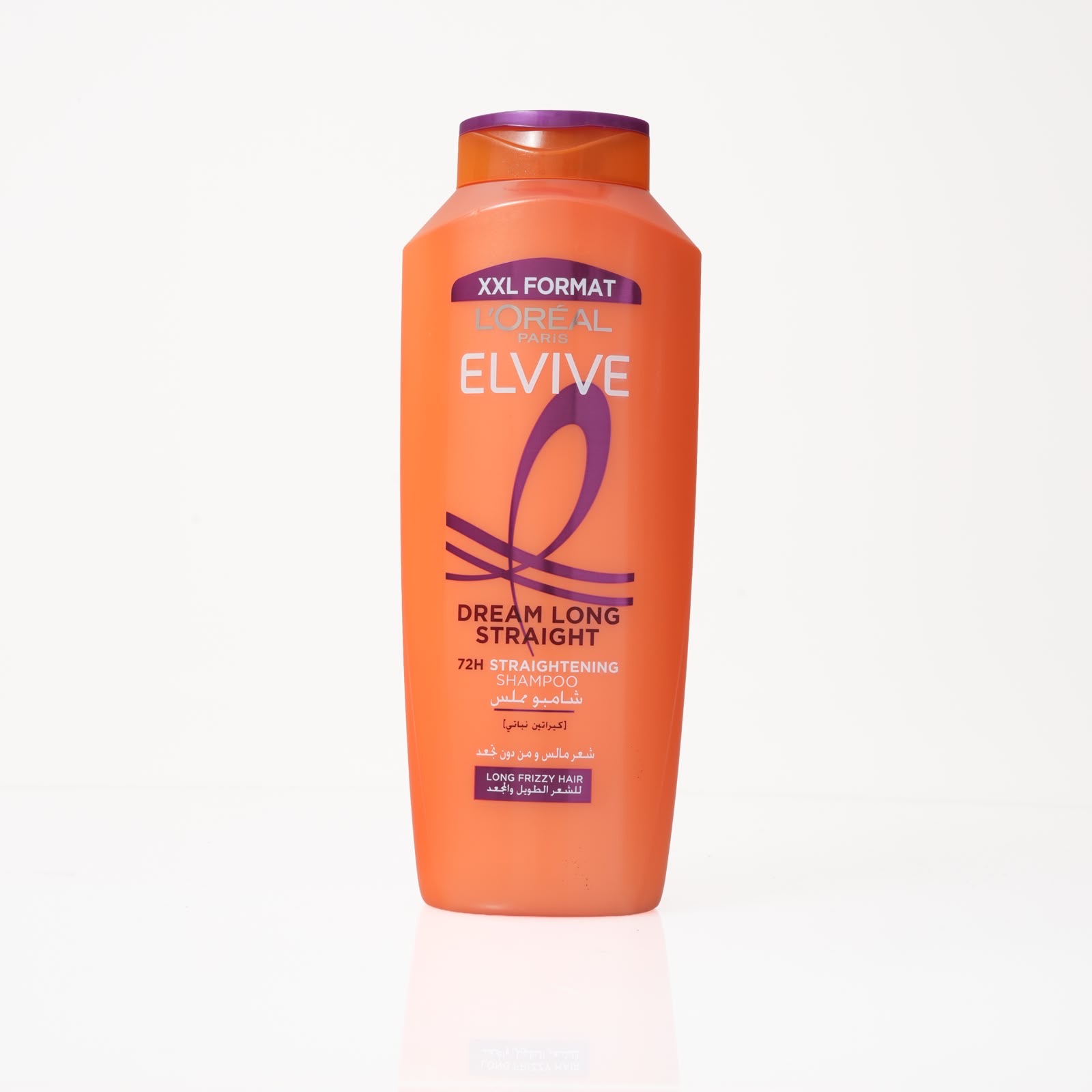 L'OREAL PARIS ELVIVE DREAM LONG STRAIGHT 72H STRAIGHTENING SHAMPOO 600ml لوريال شامبو للشعر المجعد
