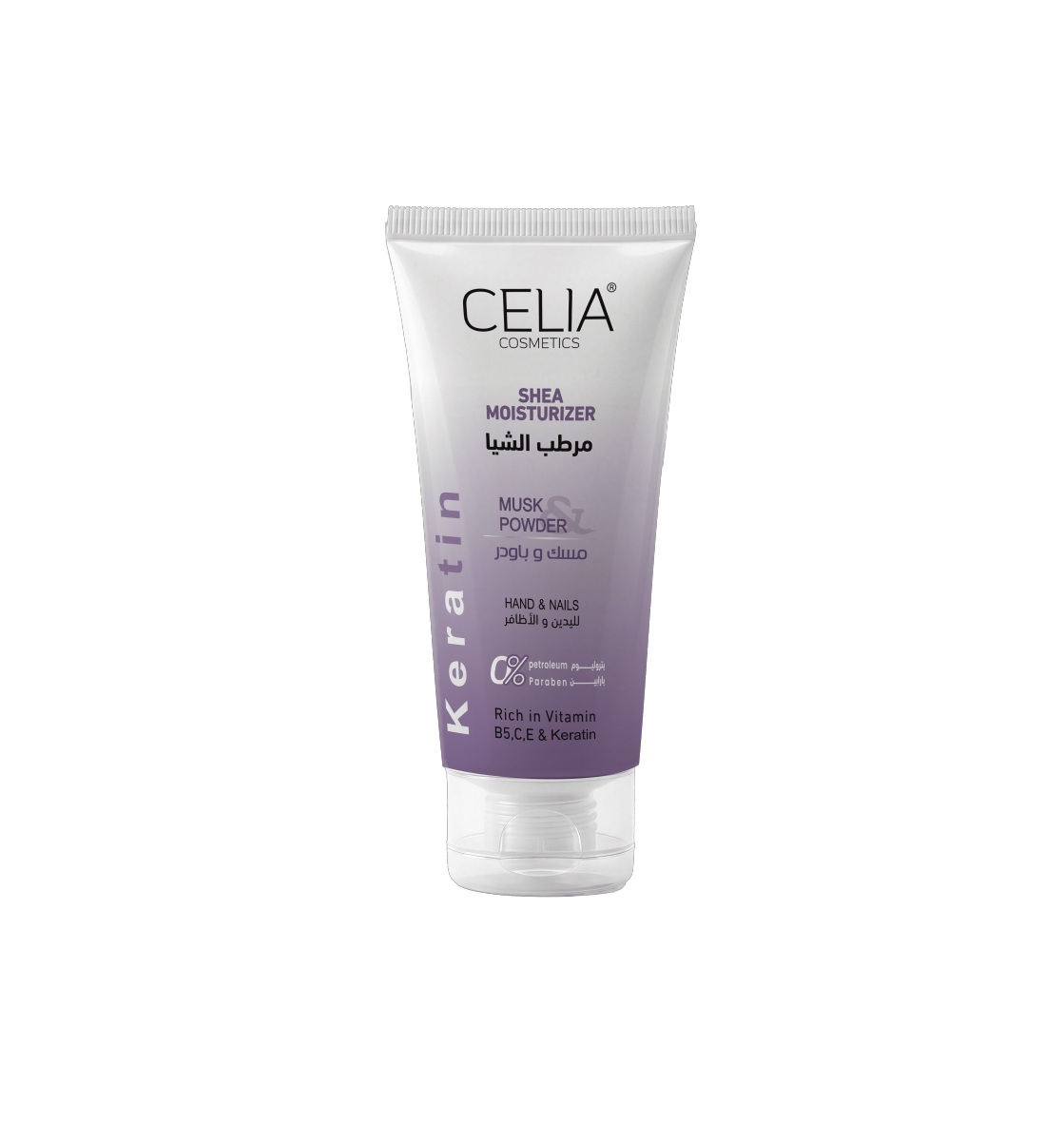 CELIA COSMETICS Shea Moisture Musk & Powder Hand & Nail Cream 50ml سيليا كريم بالورد وزبدة الشيا يرطب اليدين، ينعّم البشرة، ويعتني بالأظافر 