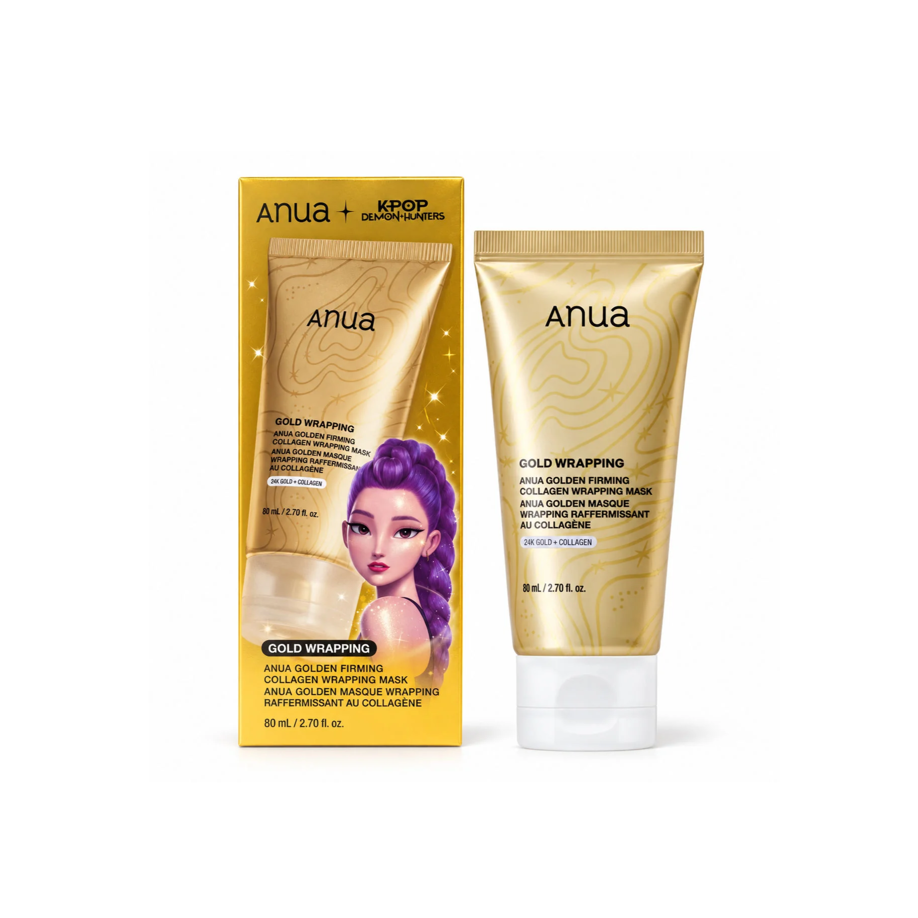 ANUA Golden Firming Collagen Wrapping Mask 80ml ماسك ليلي يرطب ويعزز اشراقة البشرة غني بالكولاجين