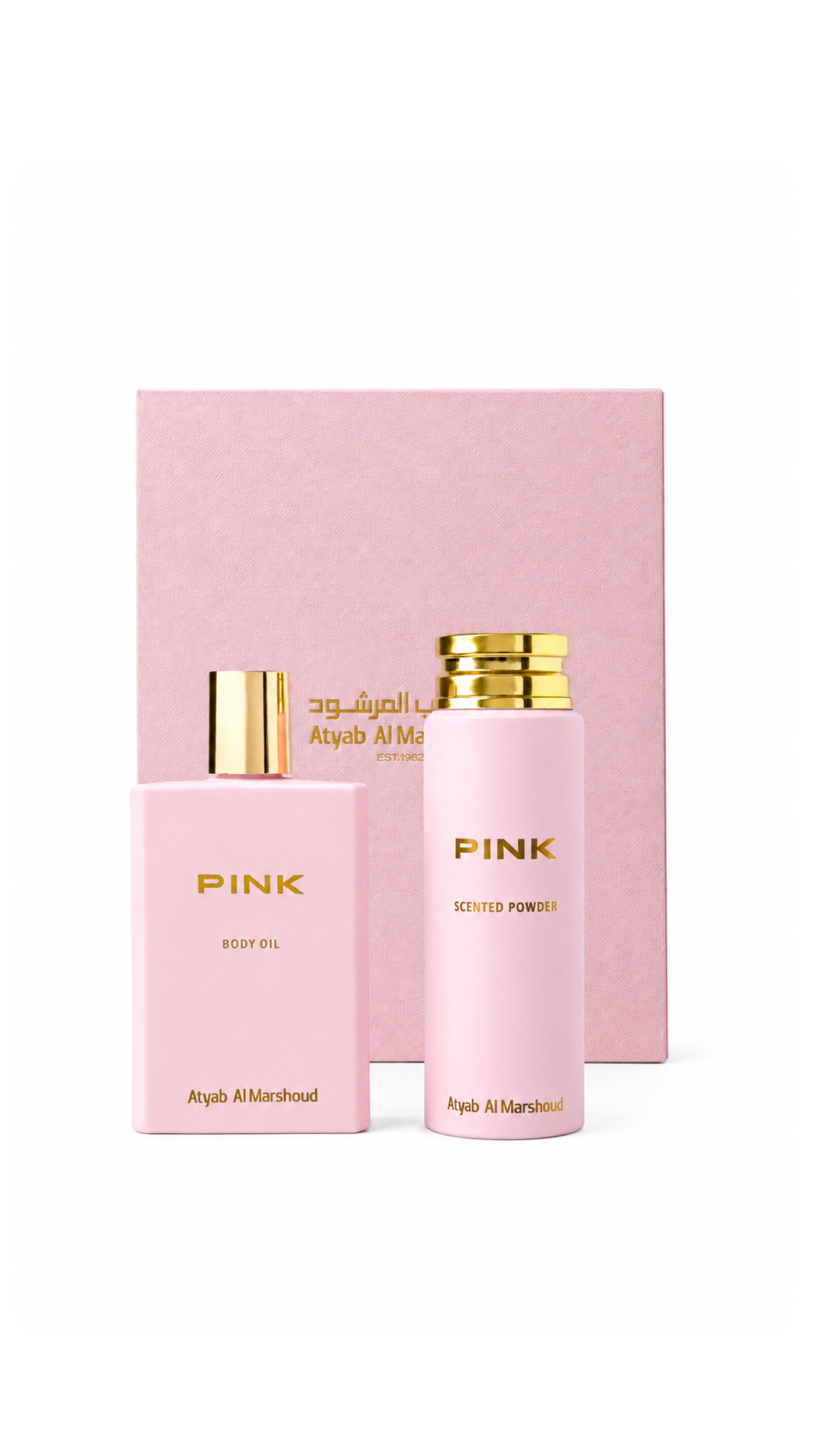 ATYAB AL MARSHOUD PINK BODY CARE SET 120ml ،90ml أطياب المرشود مجموعة العناية بالجسم