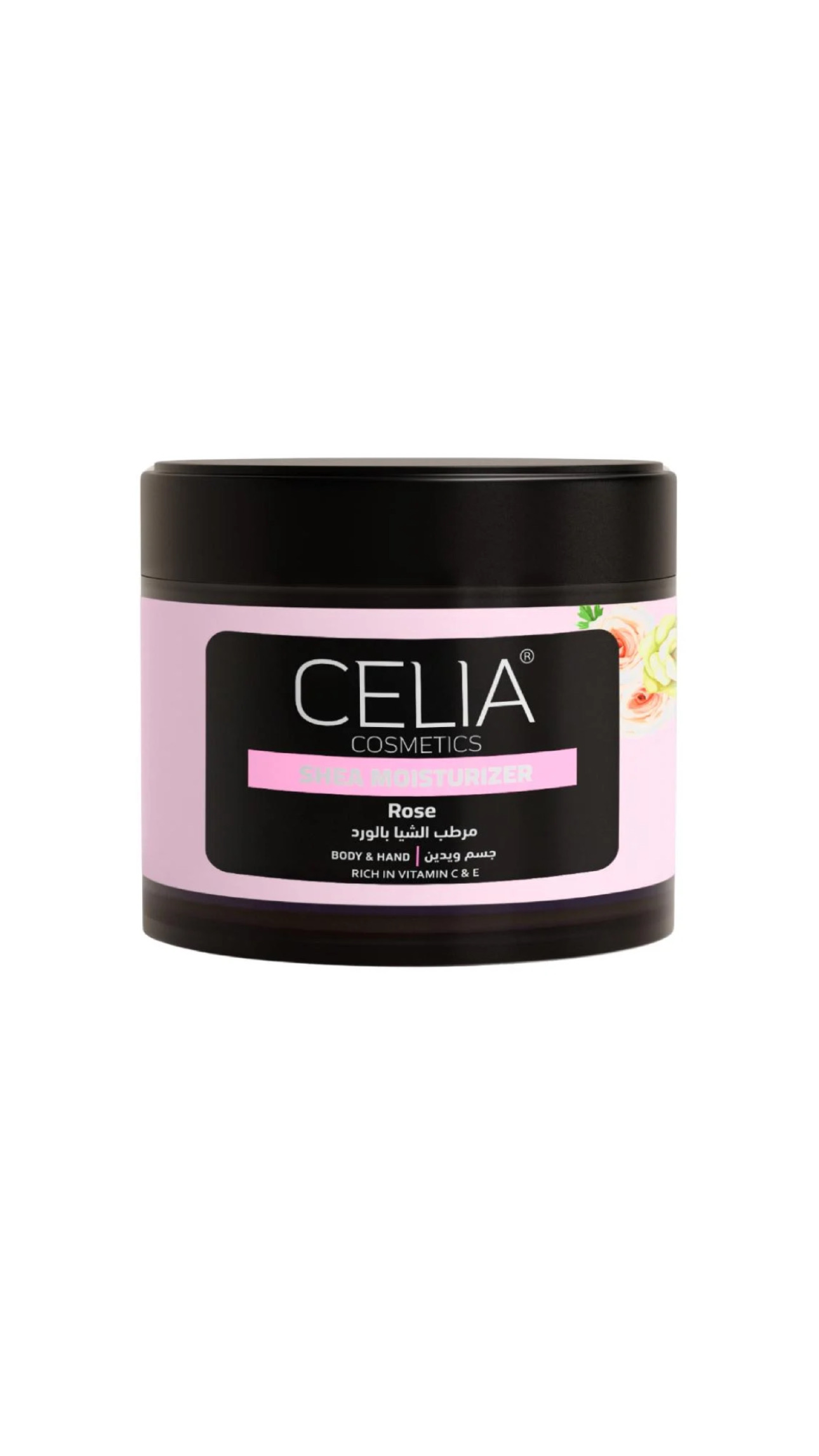 CELIA COSMETICS SHEA MOISTURIZER ROSE BODY & HAND RICH IN VITAMIN C & E 300g سيليا مرطب للجسم اليدين بخلاصة الورد