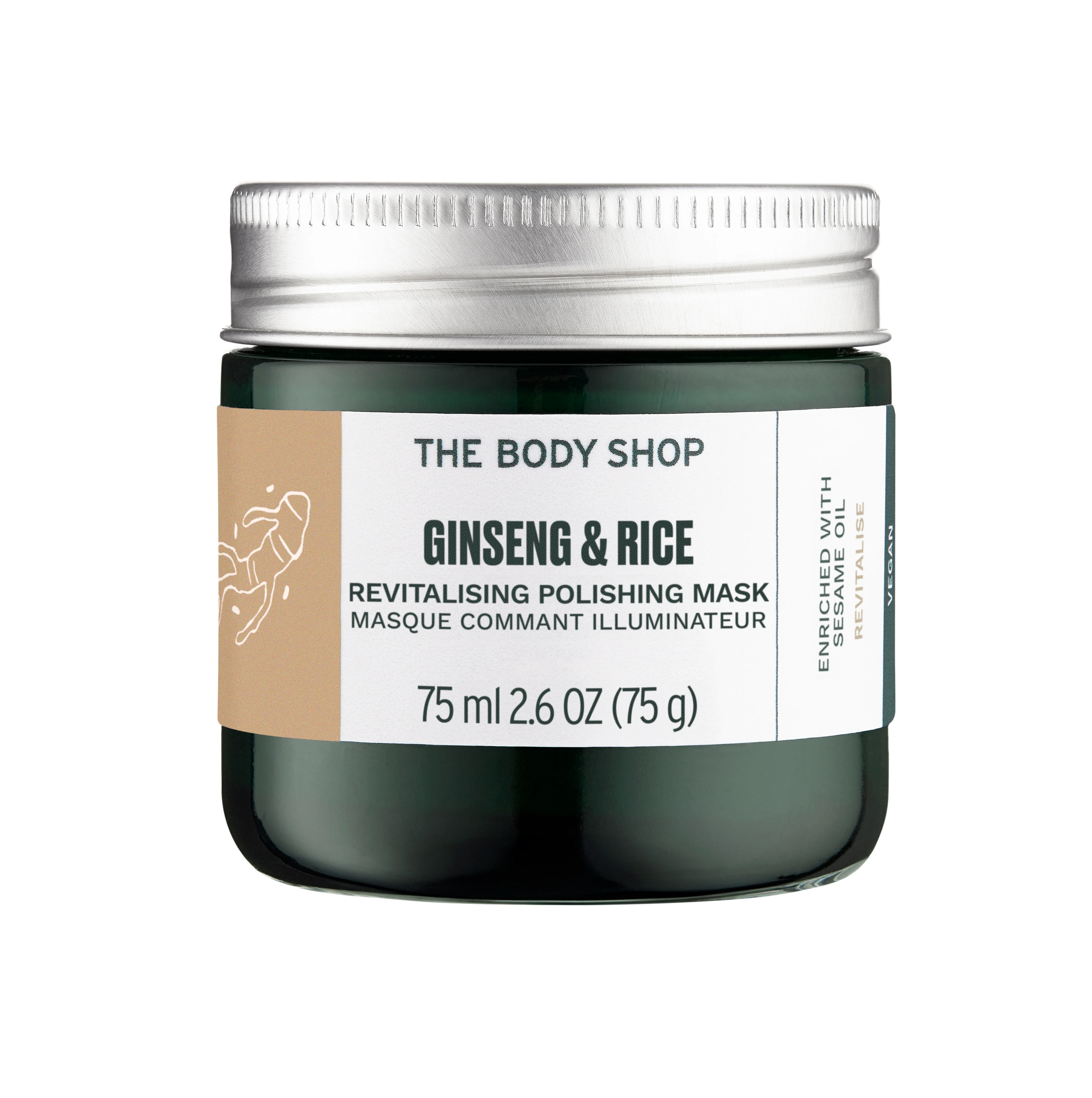 THE BODY SHOP Ginseng & Rice Revitalising Polishing Mask 75ml ذا بدي شوب قناع ماسك يجدد البشرة ويمنحها إشراقة وحيوية
