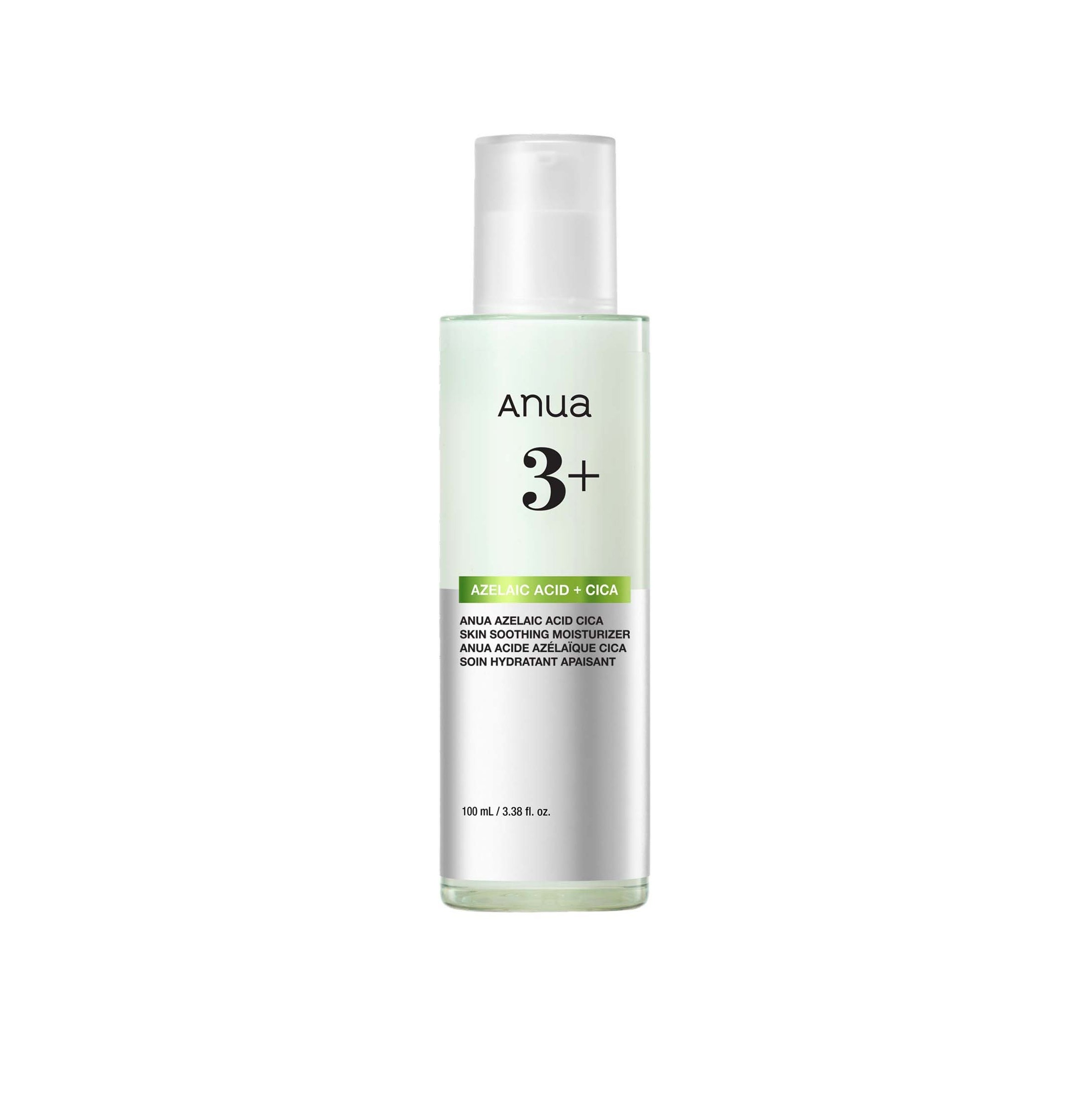 ANUA Azelaic Acid Cica Skin Soothing Moisturizer 100ml انوا كريم مرطب يهدئ الاحمرار، يرطب البشرة و ينظف المسام