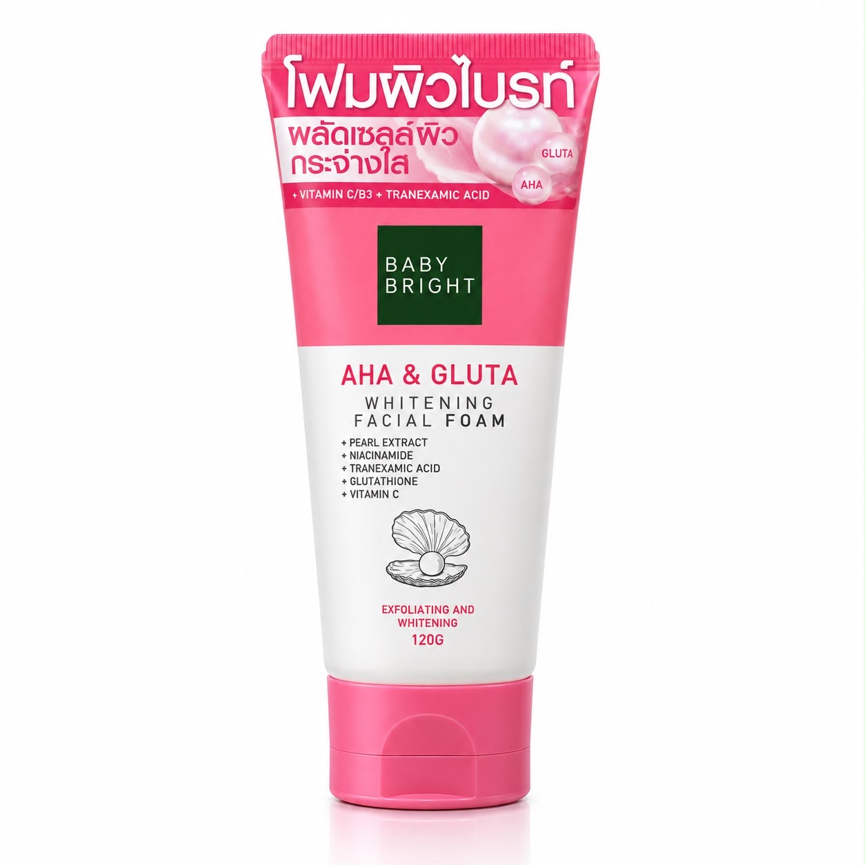 BABY BRIGHT AHA & GLUTA WHITENING FACIAL FOAM 120g بيبي برايت غسول رغوي منظف للوجه