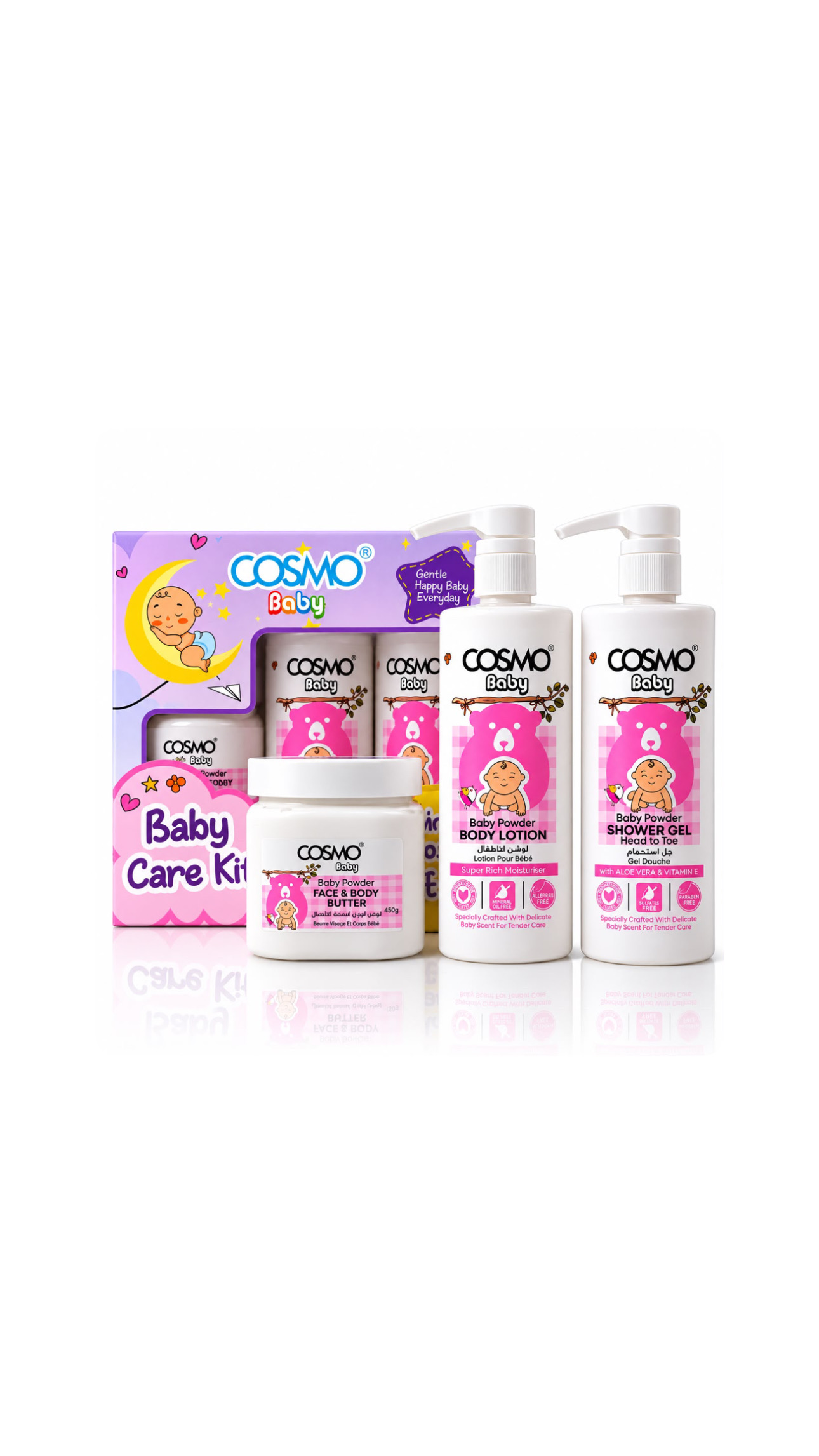 COSMO BODY CARE KIT SHOWER GEL 500ml , BODY LOTION 500ml , BODY BUTTER 450g كوزمو بگج الاستحمام للعناية بالطفل