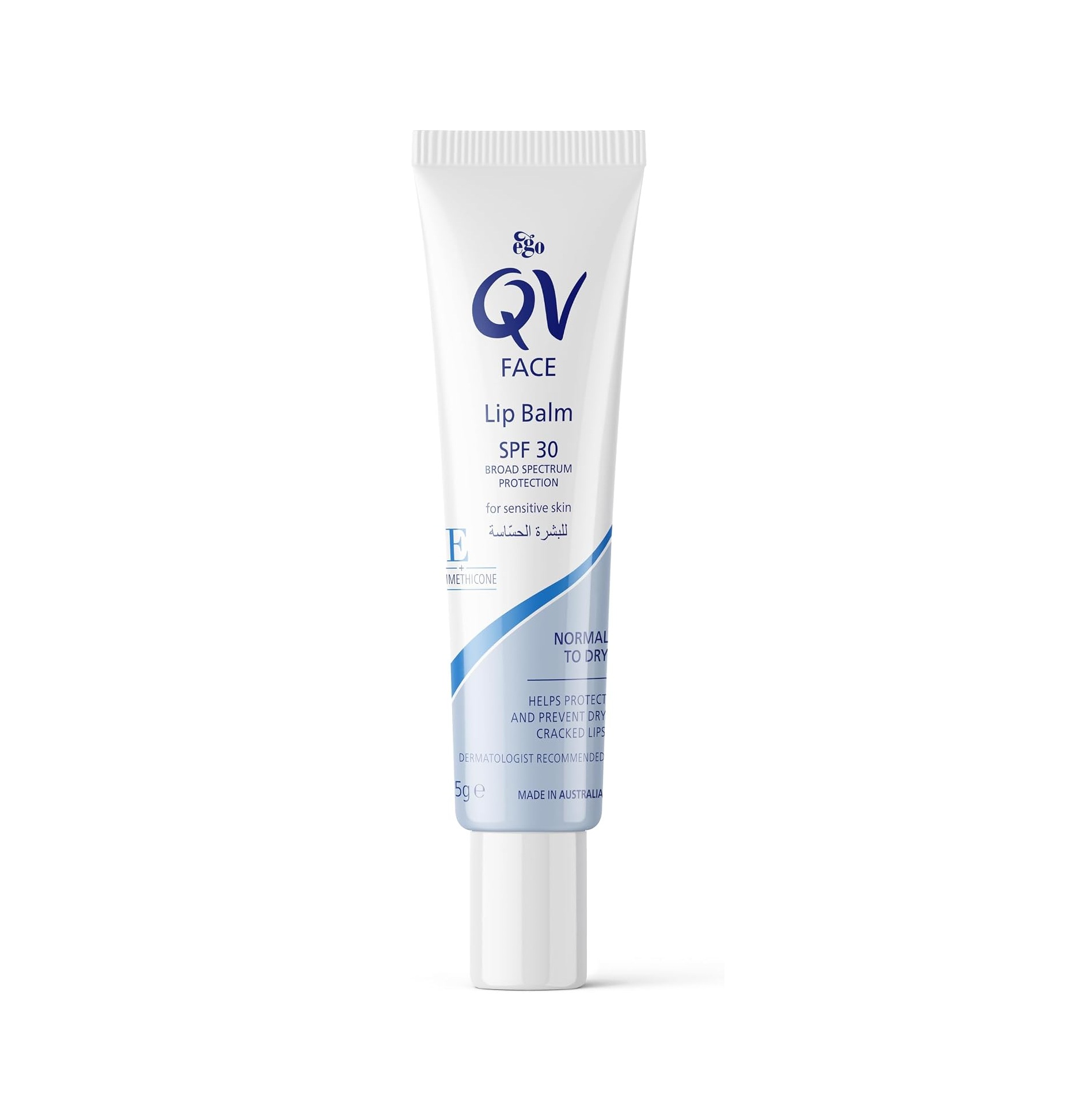 QV Ego Lip Balm With Spf3015g كيوفي مرطب للشفاه بعامل حماية من اشعة الشمس