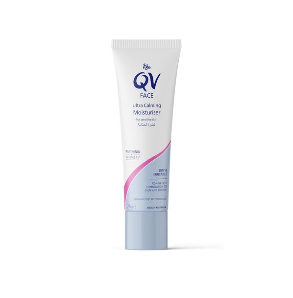 QV Ego Face Ultra Calming Moisturiser For Sensitive Skin 75g كيوفي مرطب للبشرة الحساسة  يهدئ التهيج ويرطب بعمق