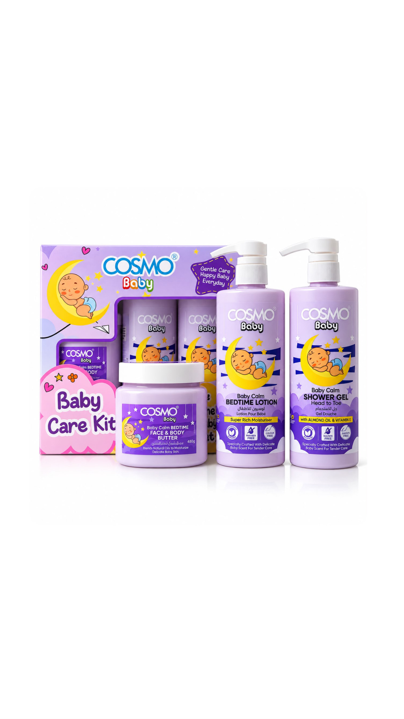 COSMO BABY CARE KIT (Shower Gel 500ml، Body Lotion 500ml، Body Butter 450g) كوزمو بگج استحمام متكامل للعناية بالطفل