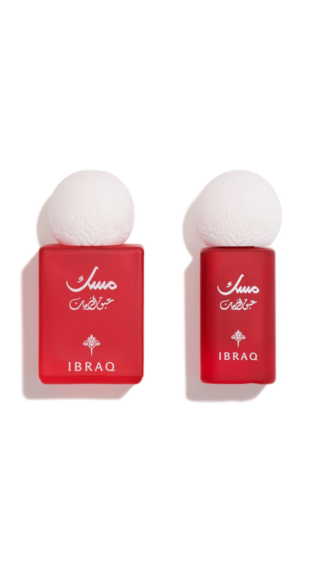 IBRAQ BY IBRAHIM AL QURAHI POMEGRANATE PACKAGE GIFT MUSK 10ml ،6ml إبراق باي ابراهيم القرشي مجموعة مسك وعطر عبق الرمان للجنسين