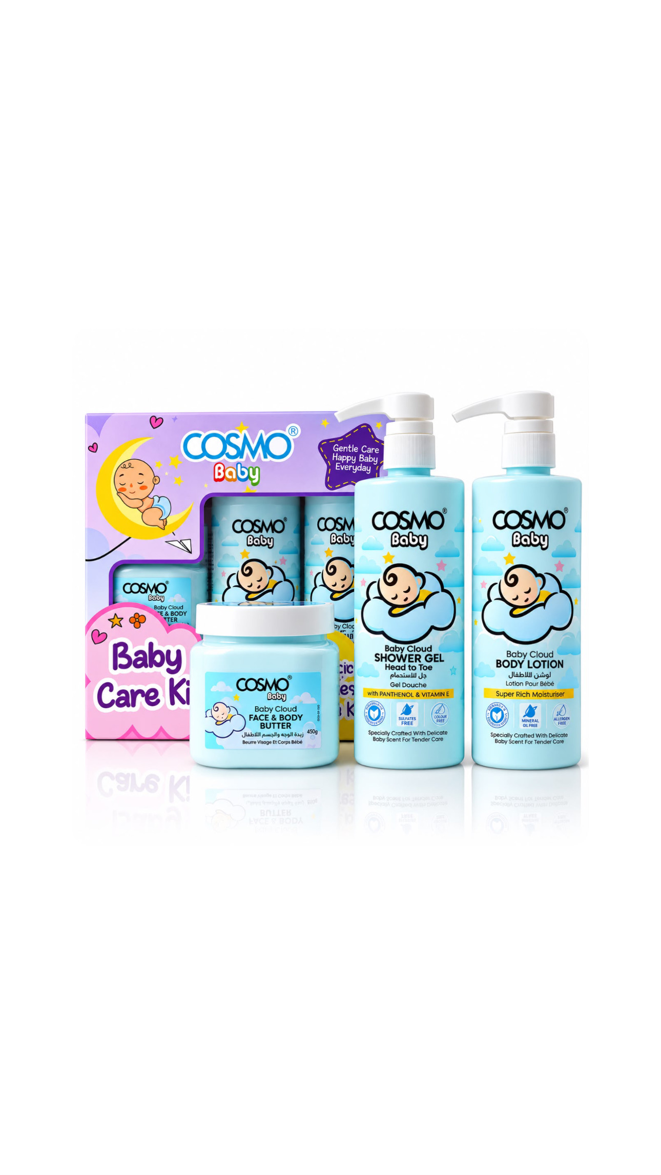 COSMO BODY CARE KIT Shower Gel 500ml ، Body Lotion 500ml ، Body Butter 450g كوزمو بگج استحمام متكامل للعناية بالطفل
