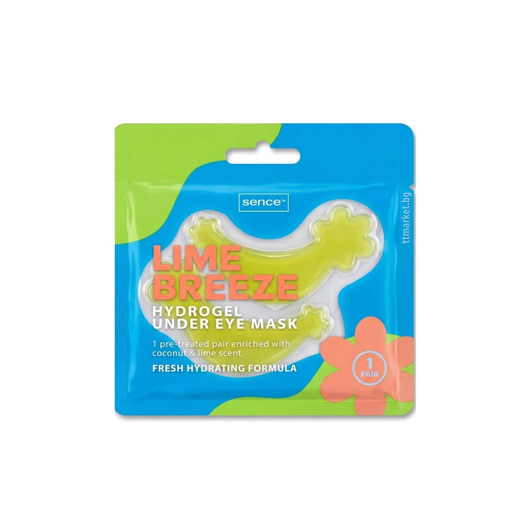 SENCE BEAUTY HydroGel Under Eye Mask - Lime Breeze سينس بيوتي بادات تعزز إنتعاش وترطيب المنطقة المحيطة بالعين غني بخلاصة فاكهة جوز الهند والليمون