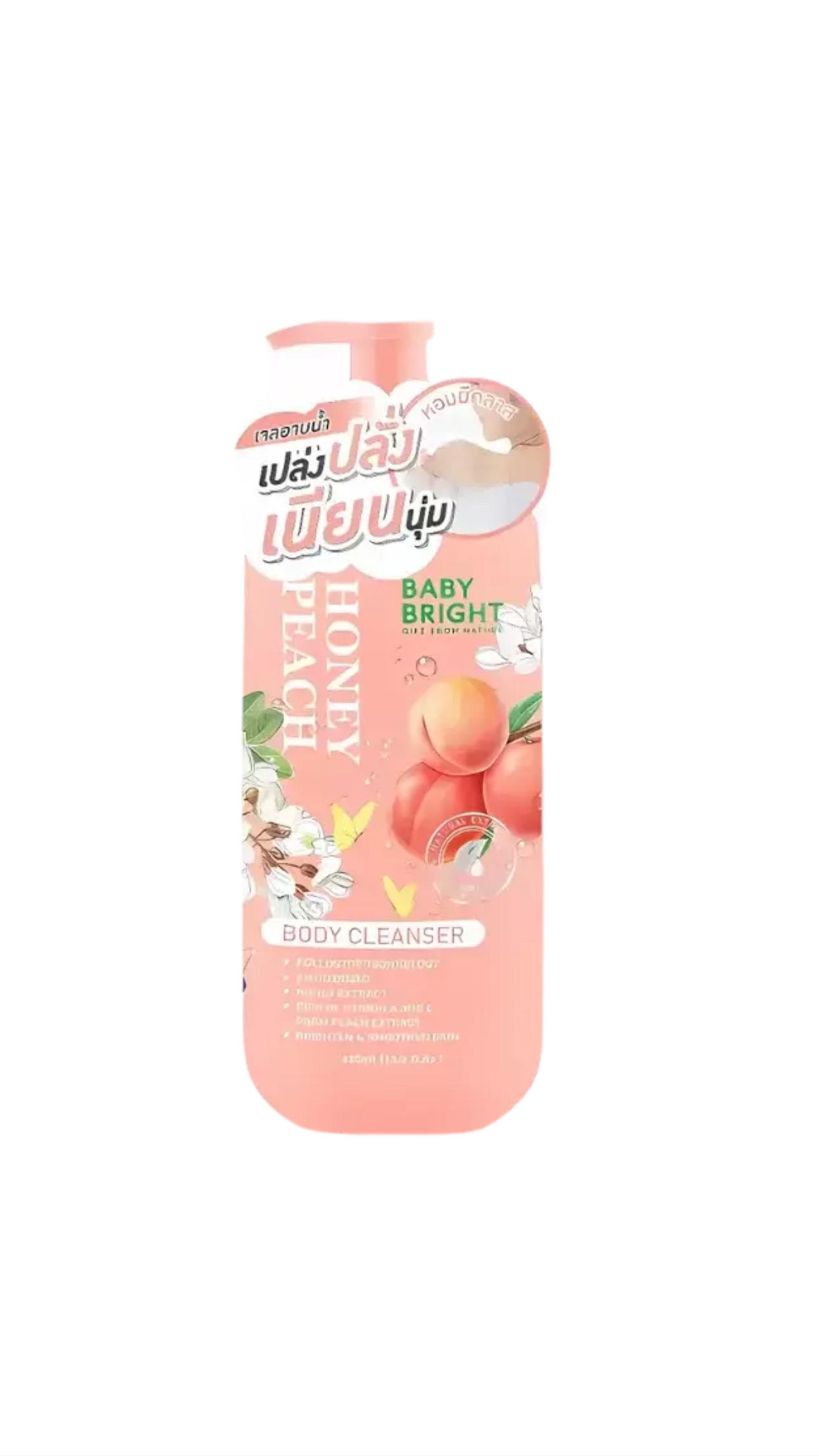 BABY BRIGHT HONEY PEACH BODY CLEANSER 450ml بيبي برايت غسول منظف للجسم