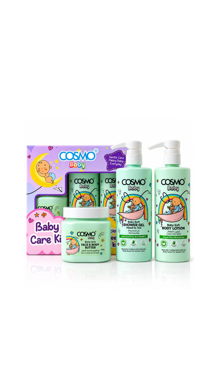 COSMO BABY CARE KIT (LOTION + SHOWER GEL + FACE AND BODY BUTTER) كوزمو بگج استحمام متكامل للعناية بالطفل