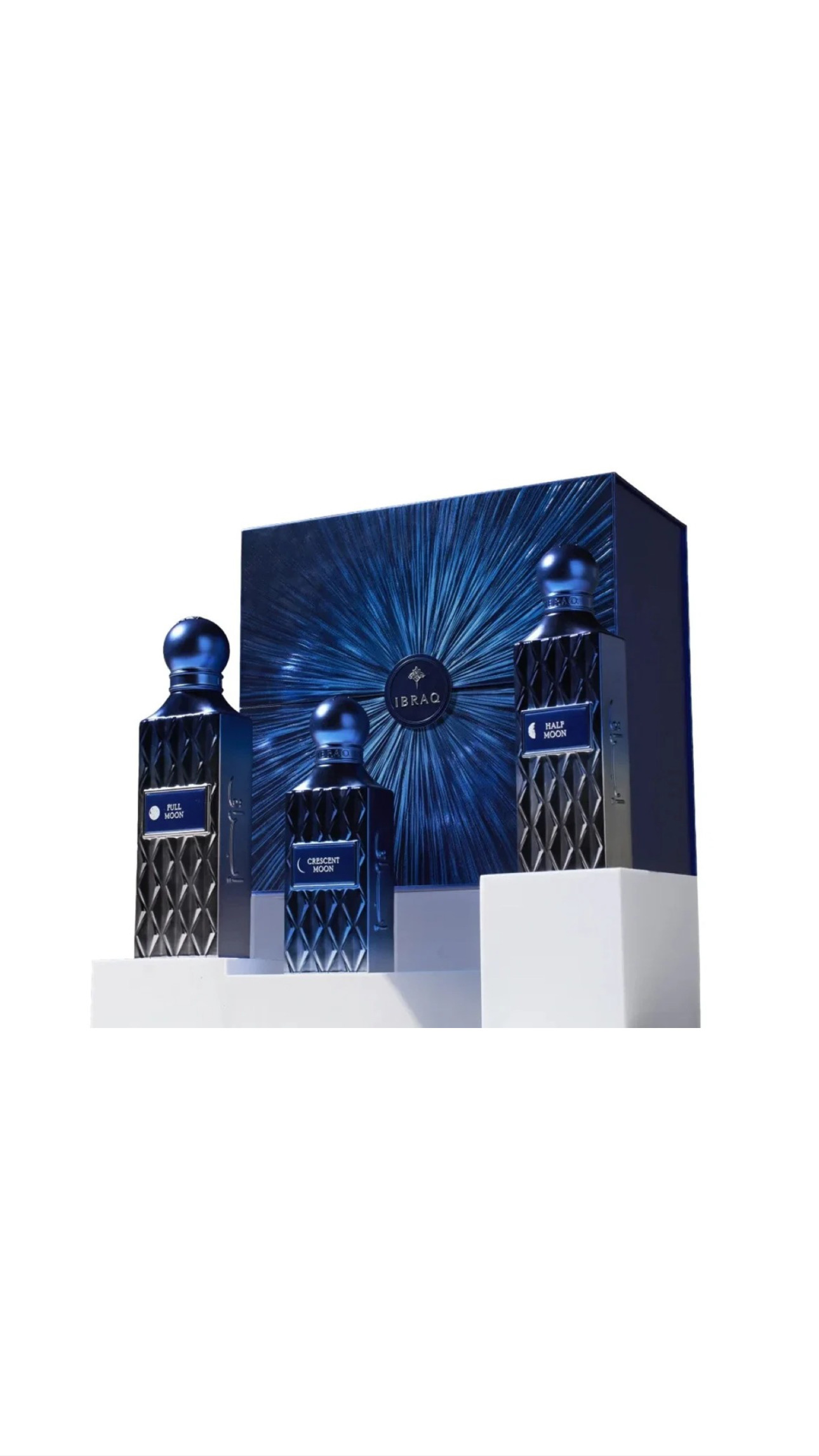 IBRAQ SHADES OF MOON COLLECTION 75ml ،100ml،150ml إبراهيم القرشي بگج هدايا للجنسين مجموعة القمر