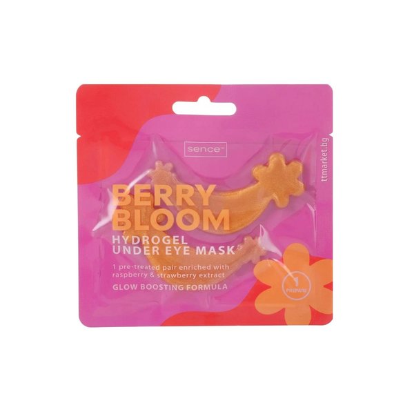 SENCE BEAUTY HydroGel Under Eye Mask - Berry Bloom  سينس بيوتي بادات تعزز إنتعاش وترطيب المنطقة المحيطة بالعين غني بخلاصة توت العليق والفراولة