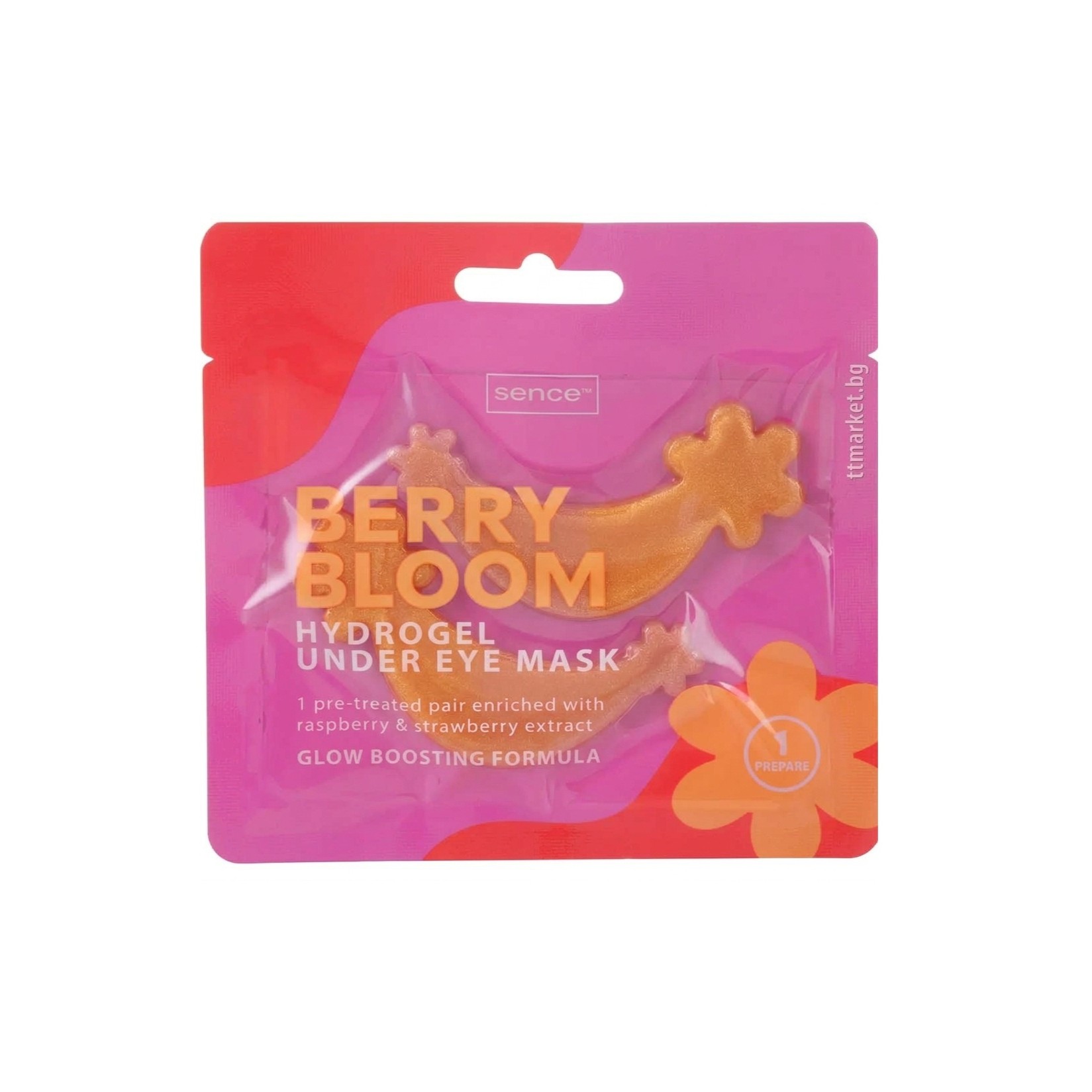 SENCE BEAUTY HydroGel Under Eye Mask - Berry Bloom سينس بيوتي بادات تعزز إنتعاش وترطيب المنطقة المحيطة بالعين غني بخلاصة توت العليق والفراولة