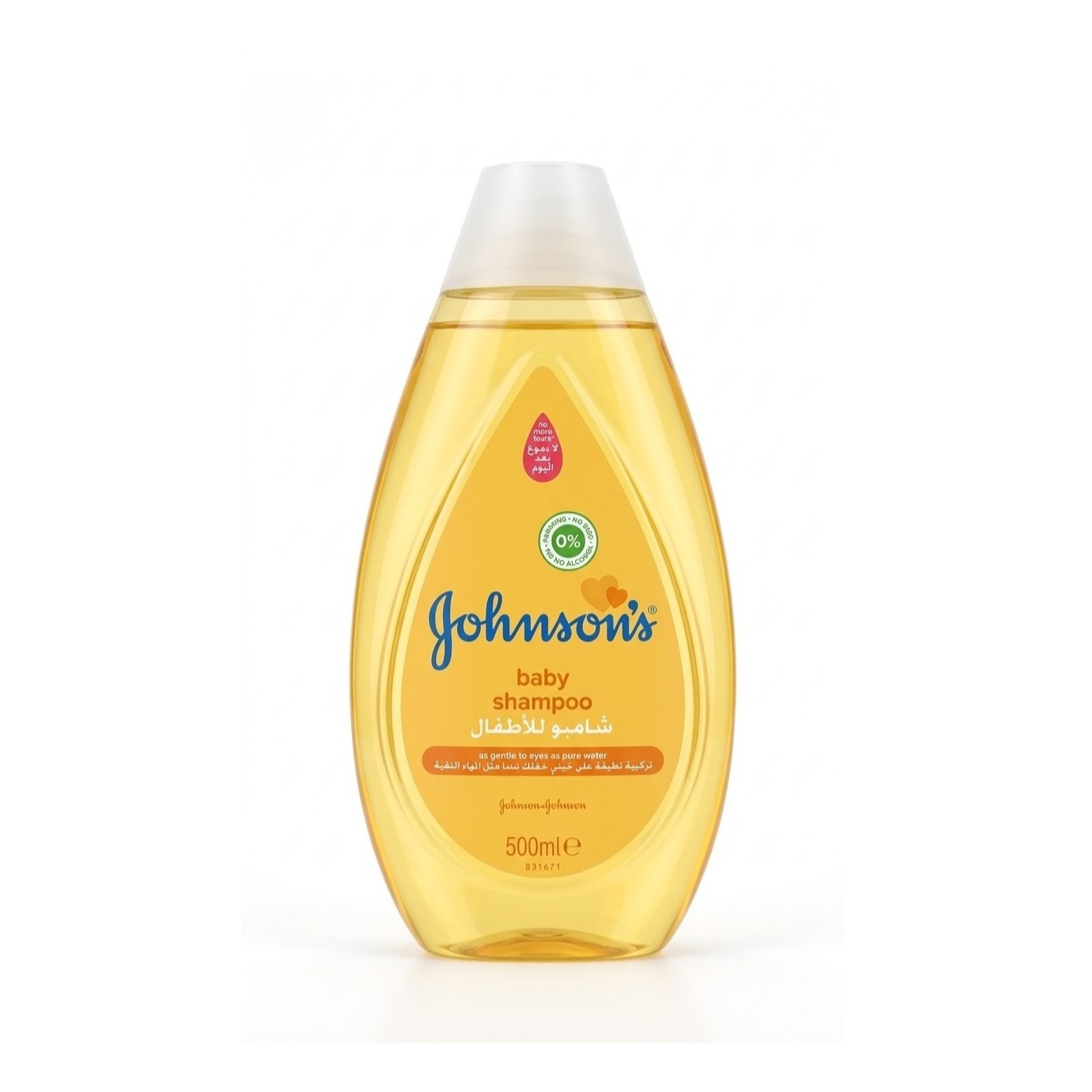 JOHNSONS Baby Shampoo 500 ml  جونسون شامبو للاطفال