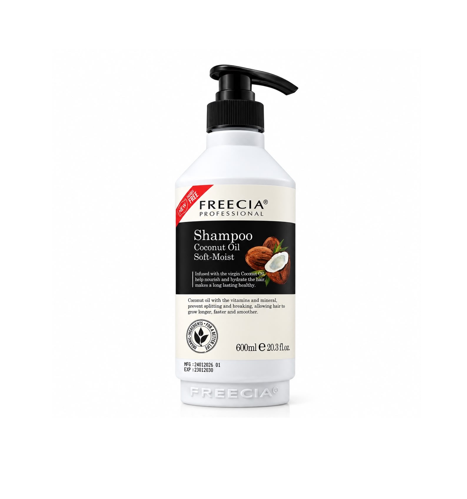 Freecia coconut oil shampoo فريشا شامبو جوز الهند
