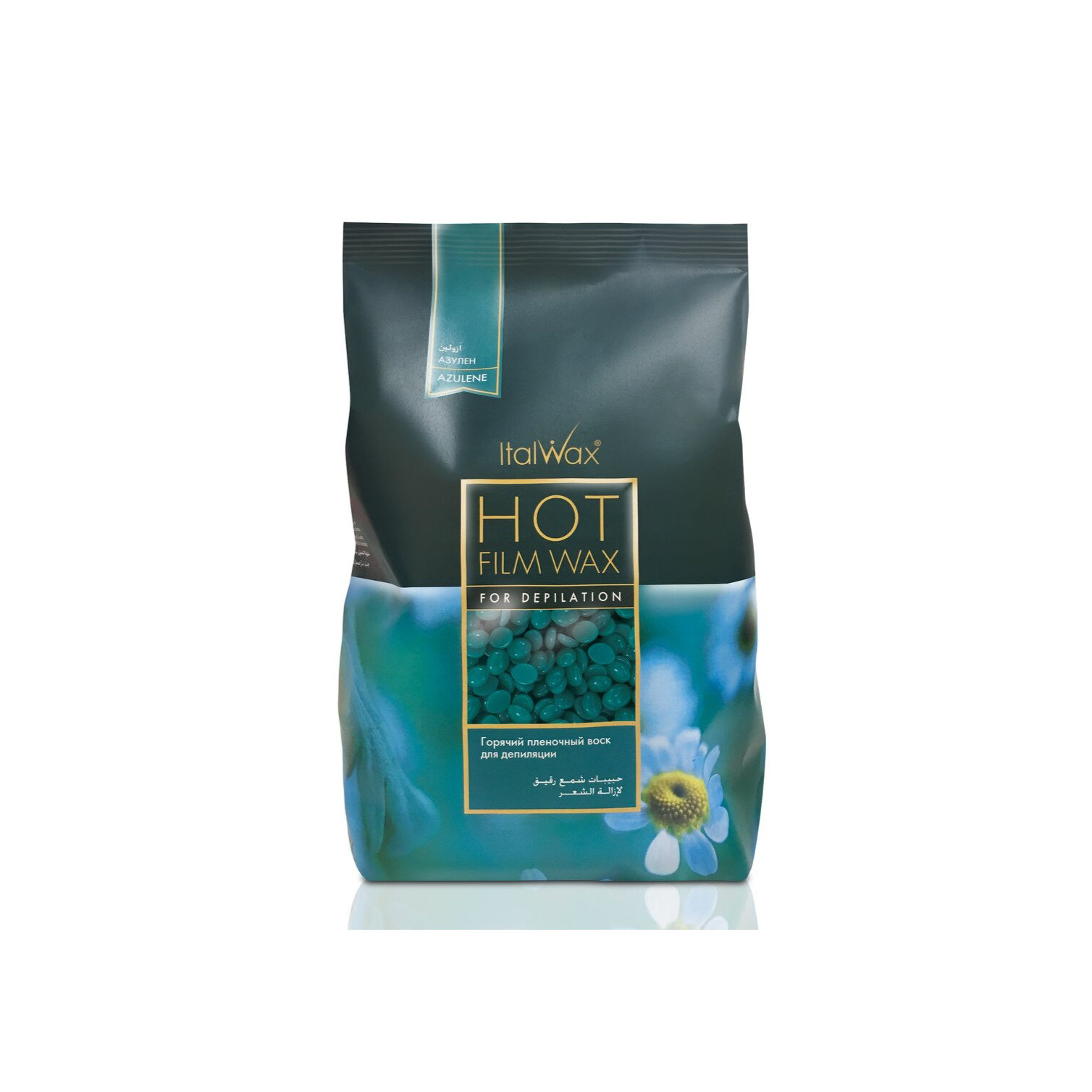 ITALWAX Hot Film Wax Azulene 500g ايتالواكس شمع لإزالة الشعر