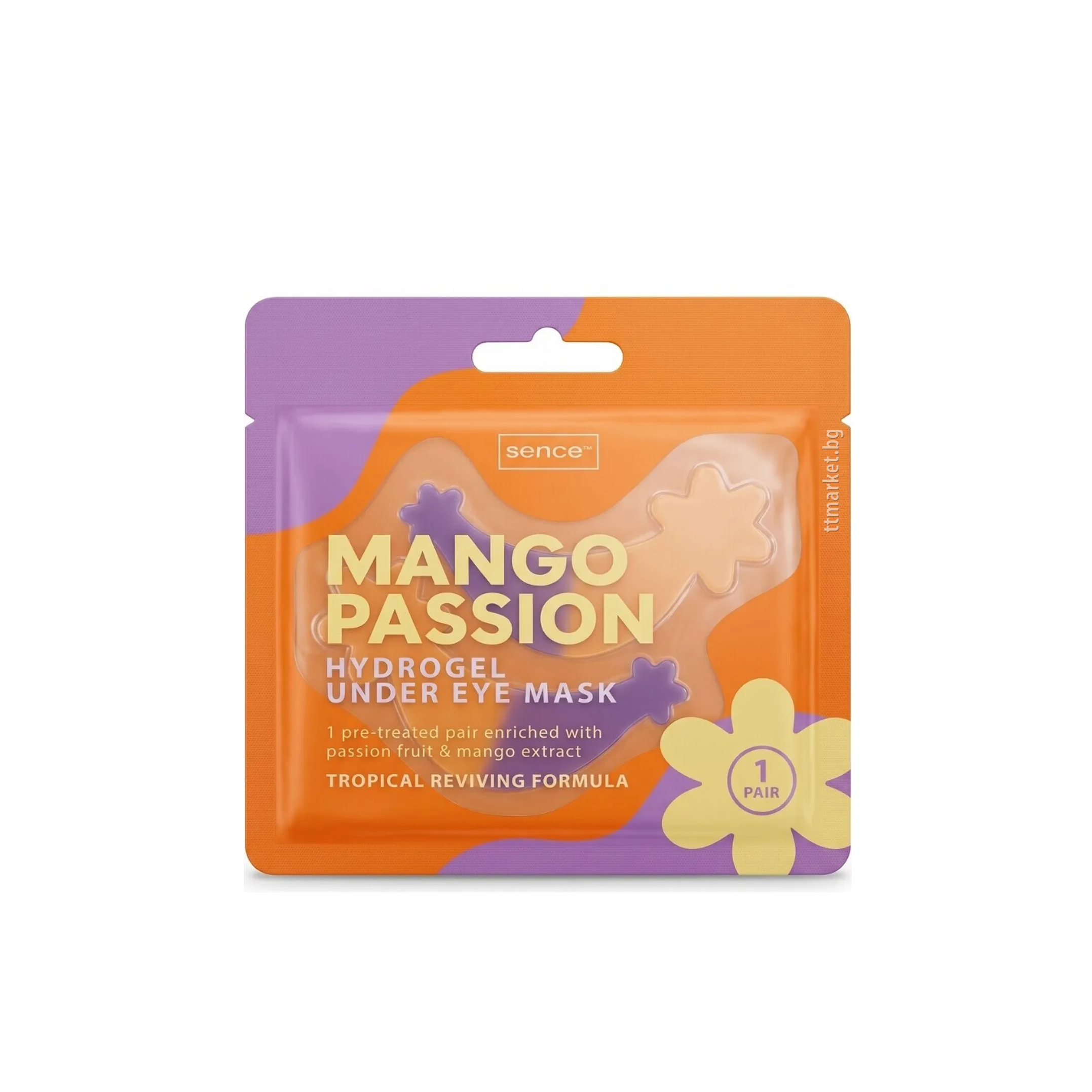 SENCE BEAUTY HydroGel Under Eye Mask - Mango Passion سينس بيوتي بادات تعزز إنتعاش وترطيب المنطقة المحيطة بالعين غني بخلاصة فاكهة الباشن فروت والمانجو