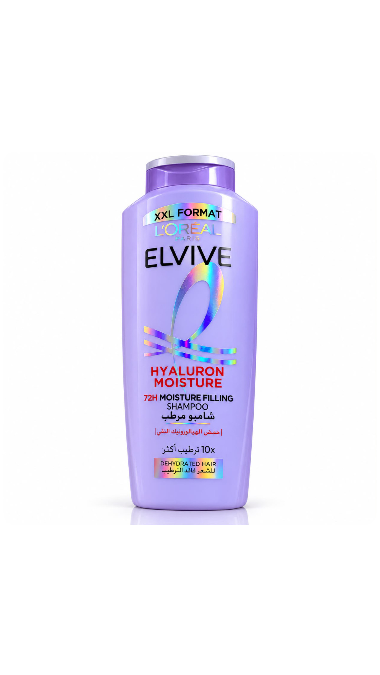 LOREAL Paris Elvive Hyaluron 72H Moisture Filling Shampoo 600ml لوريال إلفيف شامبو مصمم لترطيب الشعر الجاف والمفتقر للرطوبة