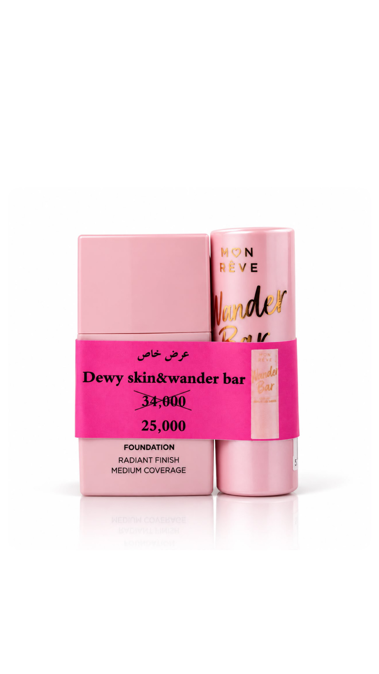 MON RÊVE FOUNDATION RADIANT FINISH MEDIUM COVERAGE - 23W ، 03 مون ريڤ عرض خاص كريم اساس للبشرة ، تينت ستيك للشفاه والخدود