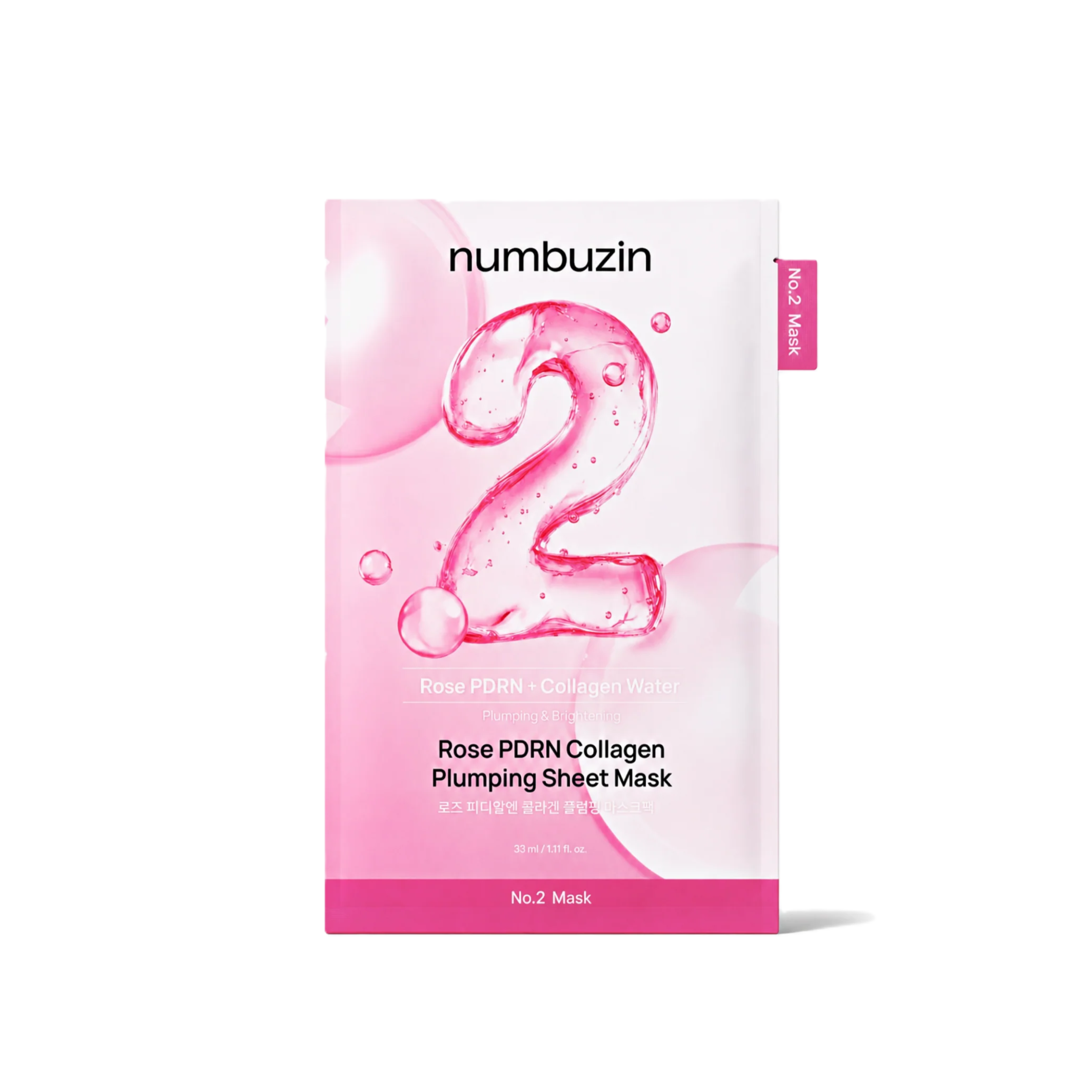 NUMBUZIN No.2 Rose PDRN Collagen Plumping Sheet Mask 33ml (1pc)  نومبوزين ماسك ورقي يرطب البشرة بعمق ويحسن مرونتها ويمنحها مظهراً ممتلئاً ومشرقاً